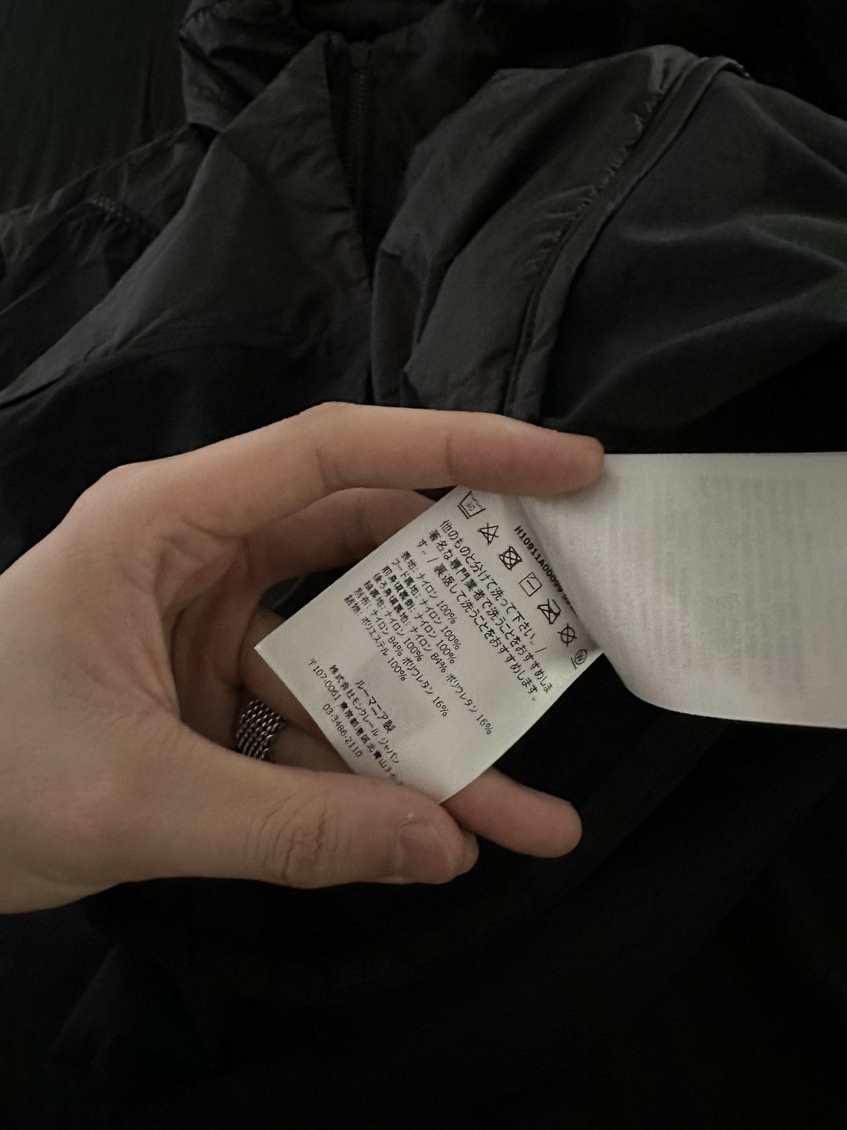 Moncler Moncler Ichiro Padded Jacket Size US XXL / EU 58 / 5 - 10 Thumbnail