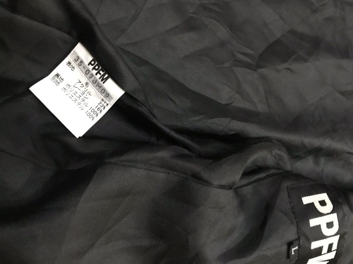 Japanese Brand × PPFM PPFM cropped wool zipper jacket Size US M / EU 48-50 / 2 - 7 Thumbnail