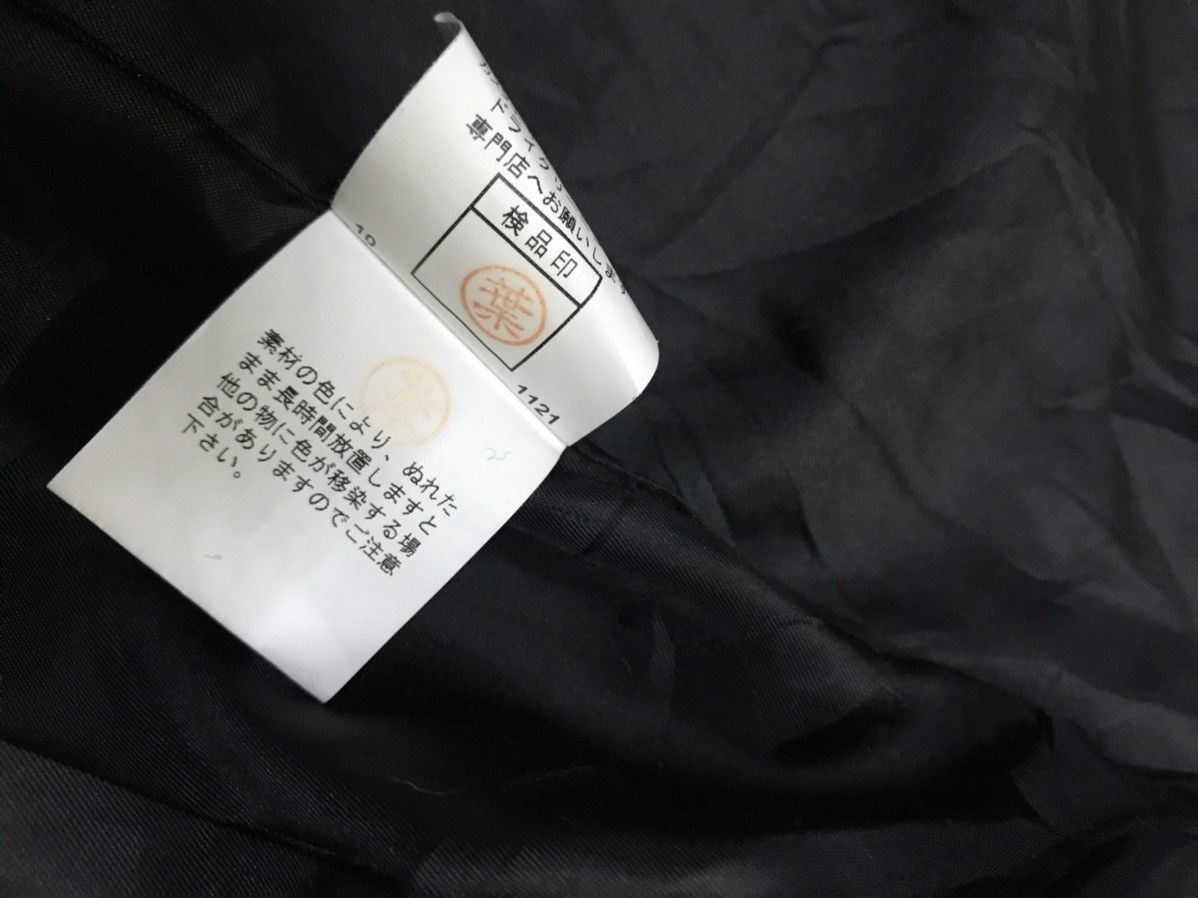 Japanese Brand × PPFM PPFM cropped wool zipper jacket Size US M / EU 48-50 / 2 - 8 Thumbnail