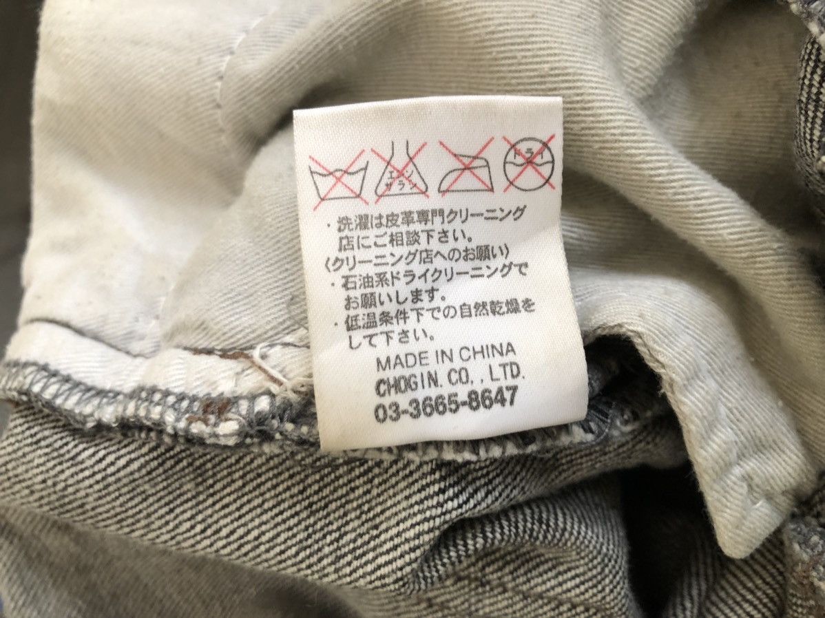 Schlussel Vintage Schlussel Schlussel Japan Rips Distress Flare Jeans Size US 31 - 25 Thumbnail