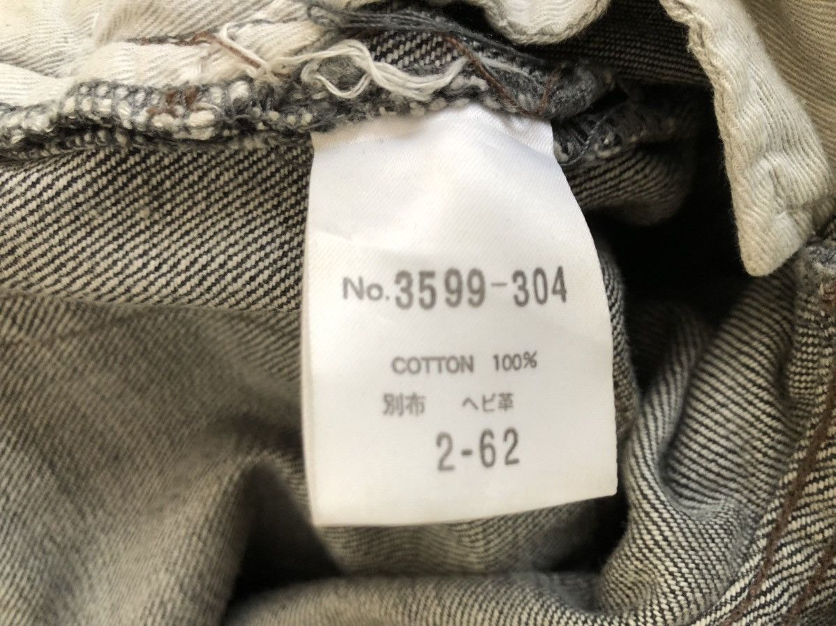 Schlussel Vintage Schlussel Schlussel Japan Rips Distress Flare Jeans Size US 31 - 24 Thumbnail