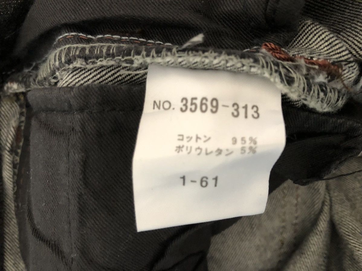 Schlussel Schlussel Japan Black Denim Flare Jeans Size US 29 - 24 Thumbnail