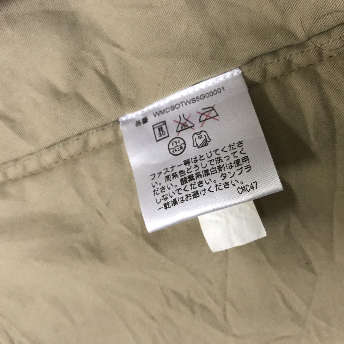 Ralph Lauren Ralph Lauren Sherpa Fleece Vest Size US S / EU 44-46 / 1 - 11 Thumbnail