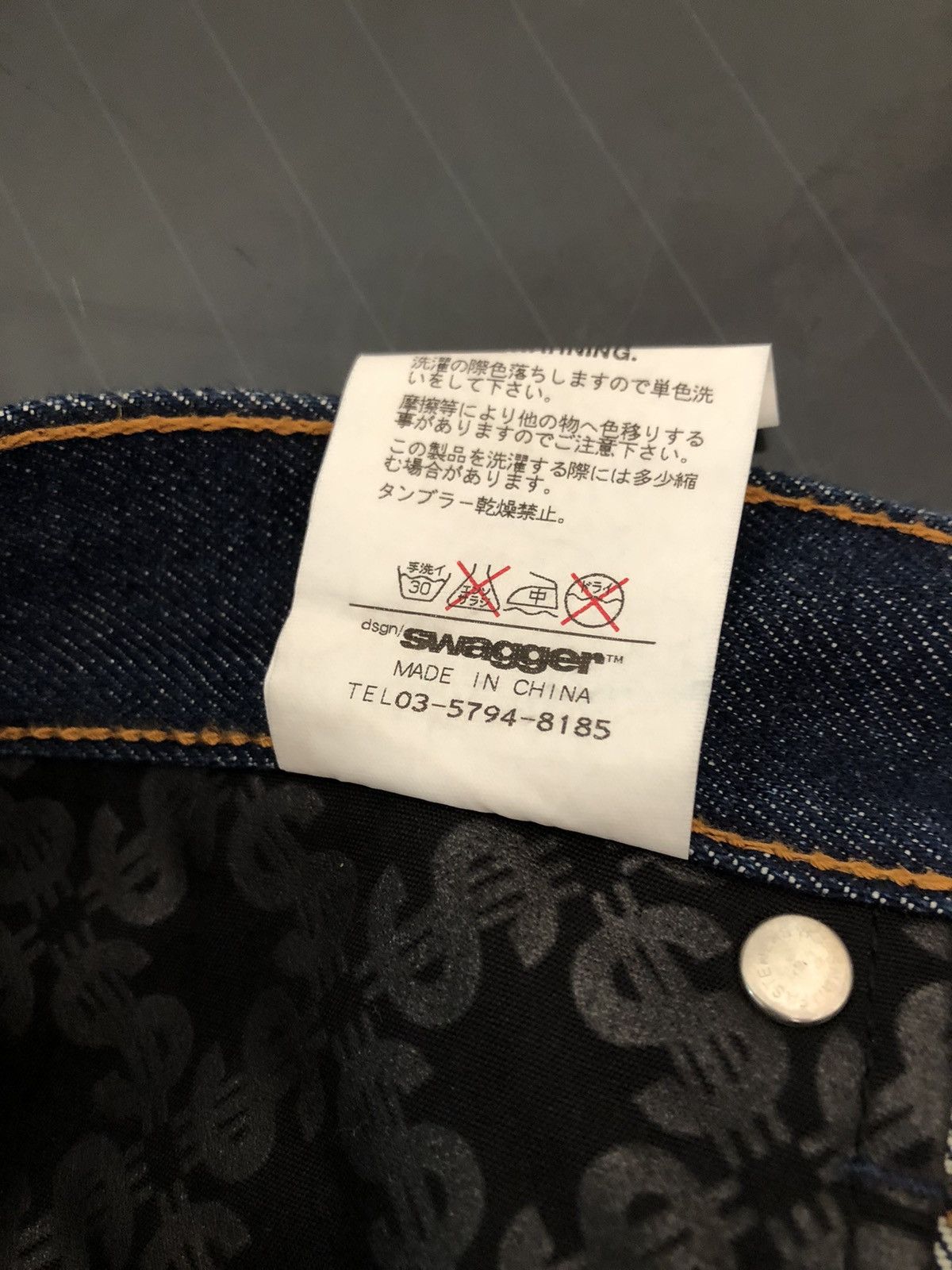 Swagger Swagger Jeans Denim Short Pant Size US 32 / EU 48 - 21 Thumbnail