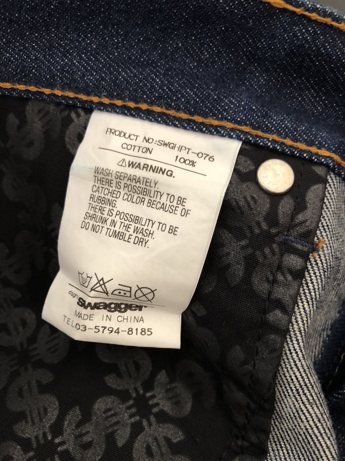 Swagger Swagger Jeans Denim Short Pant Size US 32 / EU 48 - 20 Thumbnail