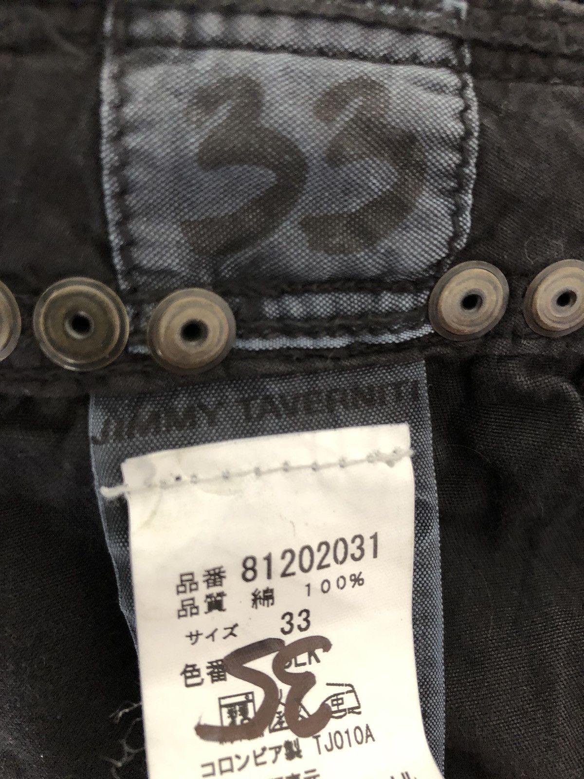 Jimmy Taverniti Jimmy Taverniti Spikes Tactical Cargo Short Pant Size US 33 - 23 Thumbnail
