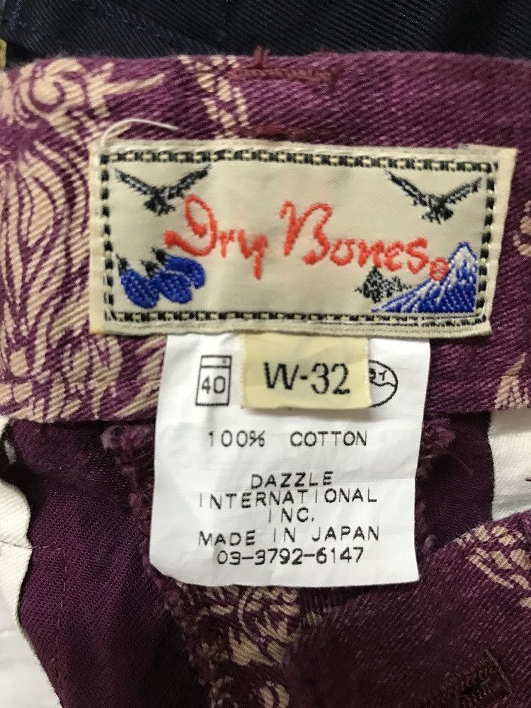 Dry Bones DRY BONES Japan All Over Print Dragon Buckle Back Short Pant Size US 31 - 9 Thumbnail