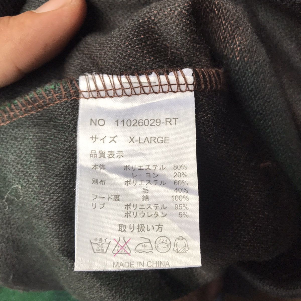 Japanese Brand Loky the Blackpage Border Striped Hooded Sweater Size US XL / EU 56 / 4 - 9 Thumbnail