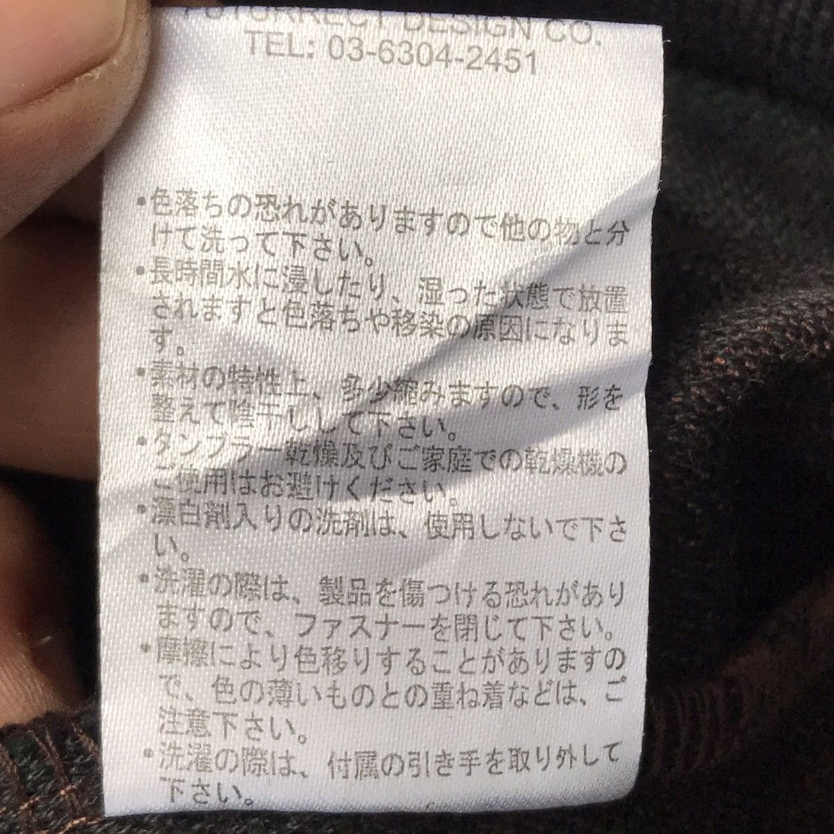 Japanese Brand Loky the Blackpage Border Striped Hooded Sweater Size US XL / EU 56 / 4 - 10 Thumbnail