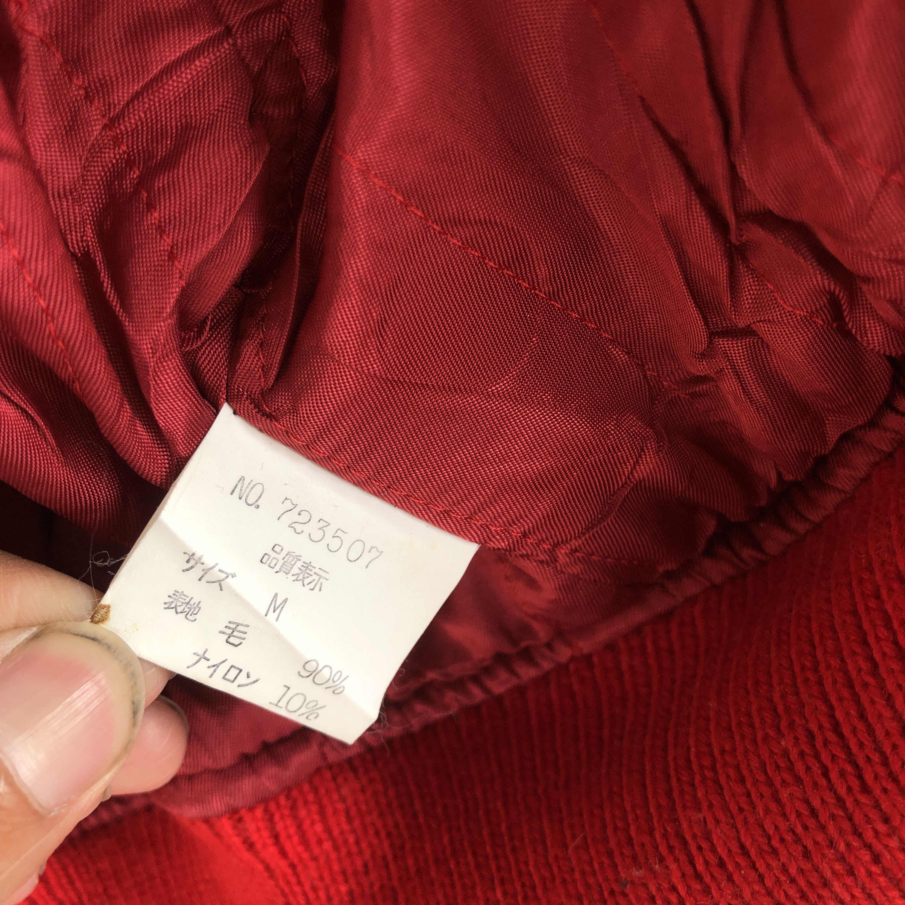 Matsuda × Vintage Vintage Nicole Club Varsity Jackets Letterman Wool Jacket Size US L / EU 52-54 / 3 - 11 Thumbnail