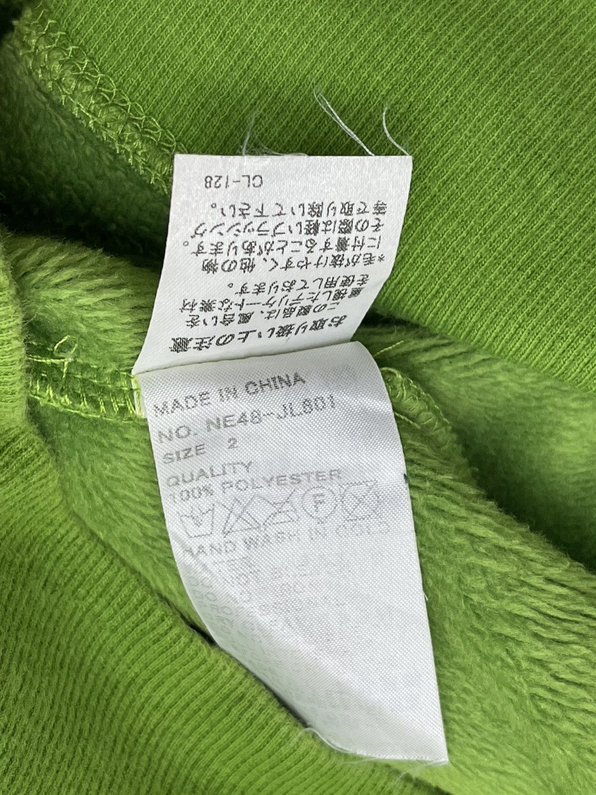 Issey Miyake Issey Miyake Ne-net Hybrid Cropped Shirt Size S / US 4 / IT 40 - 8 Thumbnail