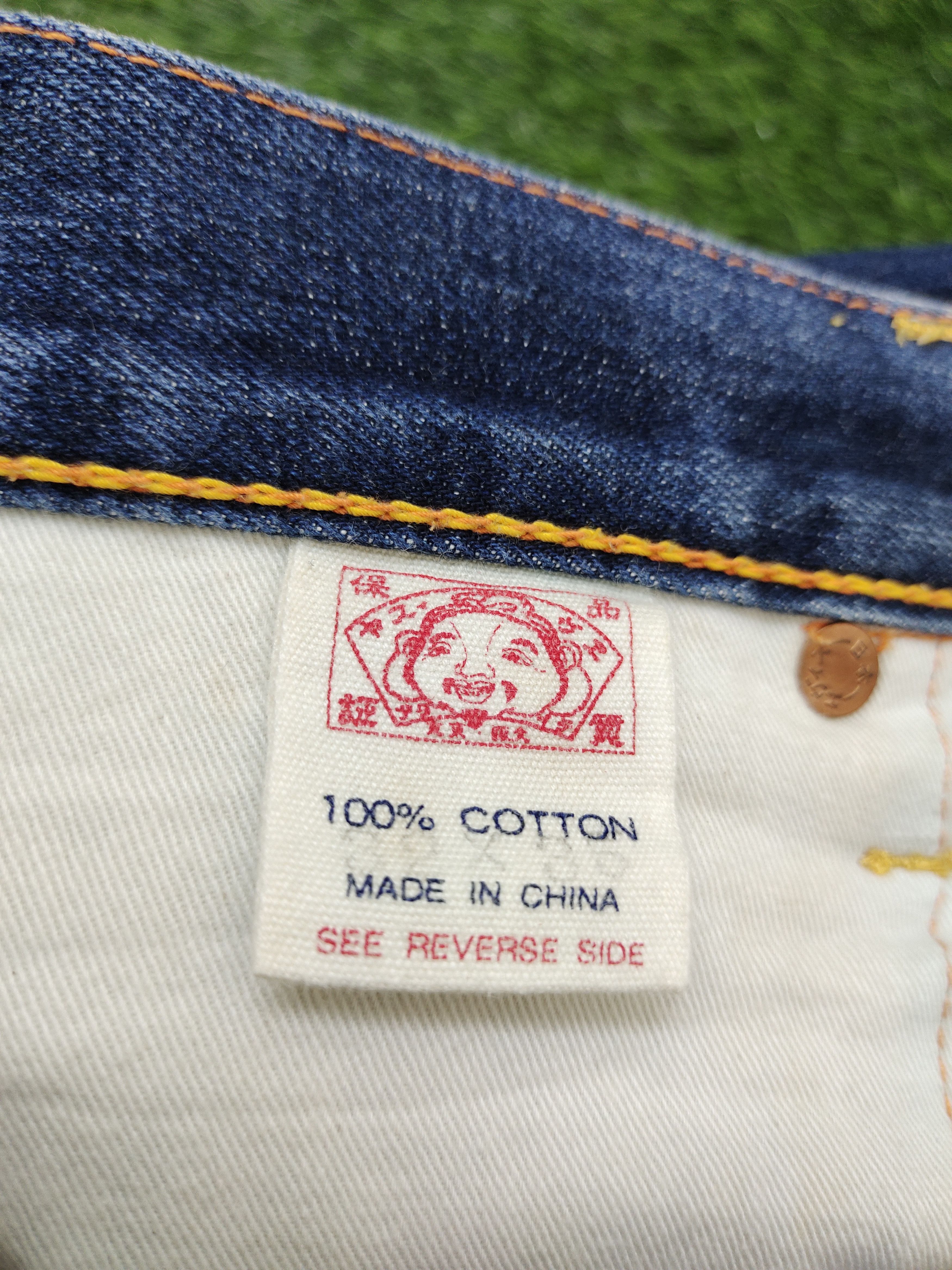 Evisu Evisu No 3 Yellow Seagull Paint Denim Jeans Size US 32 / EU 48 - 18 Thumbnail