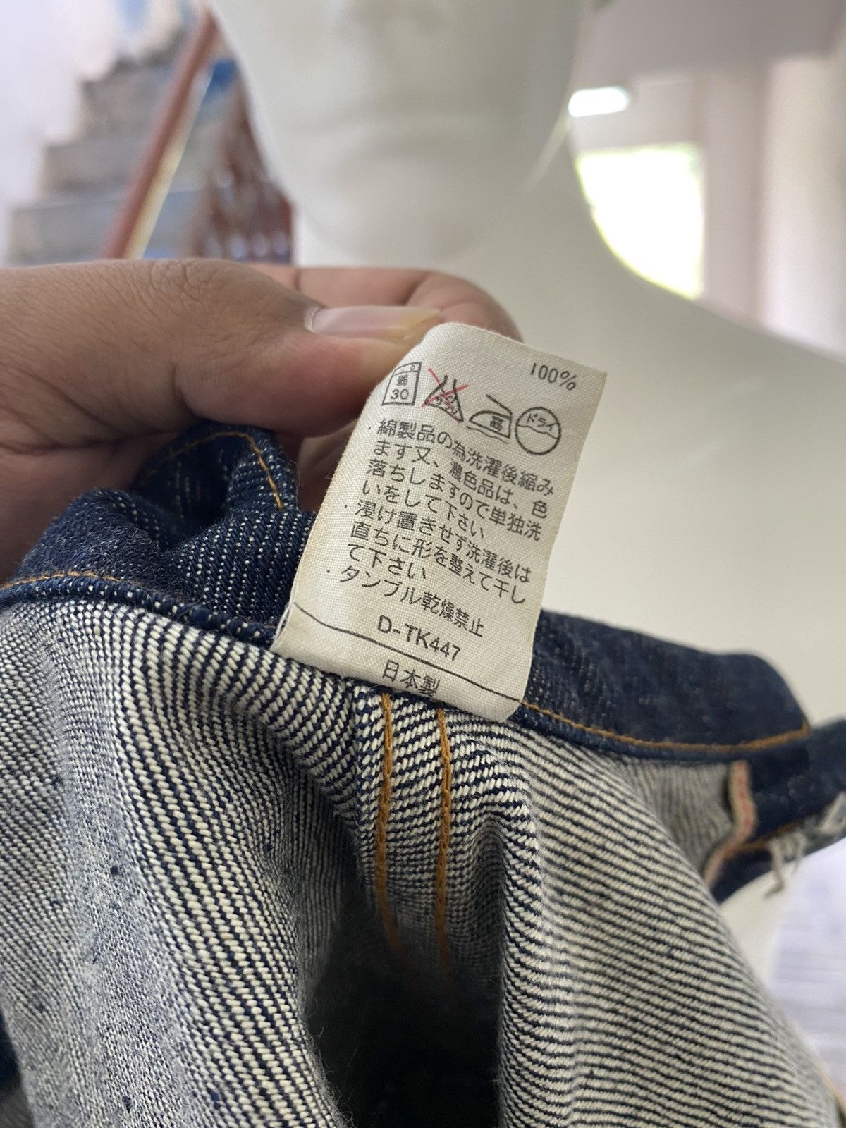 A.P.C. A.P.C RAW SELVEDGE DENIM JEANS JACKET JAPAN MADE Size M / US 6-8 / IT 42-44 - 8 Thumbnail