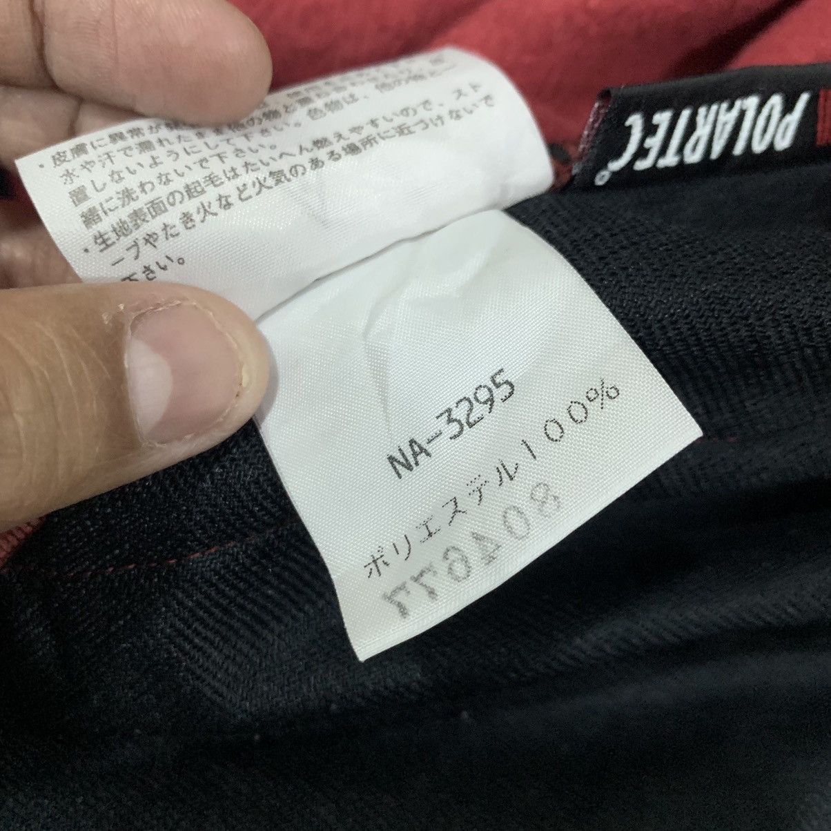 The North Face The North Face TNF Polartec Fleece Zipper Jacket Size US M / EU 48-50 / 2 - 14 Thumbnail