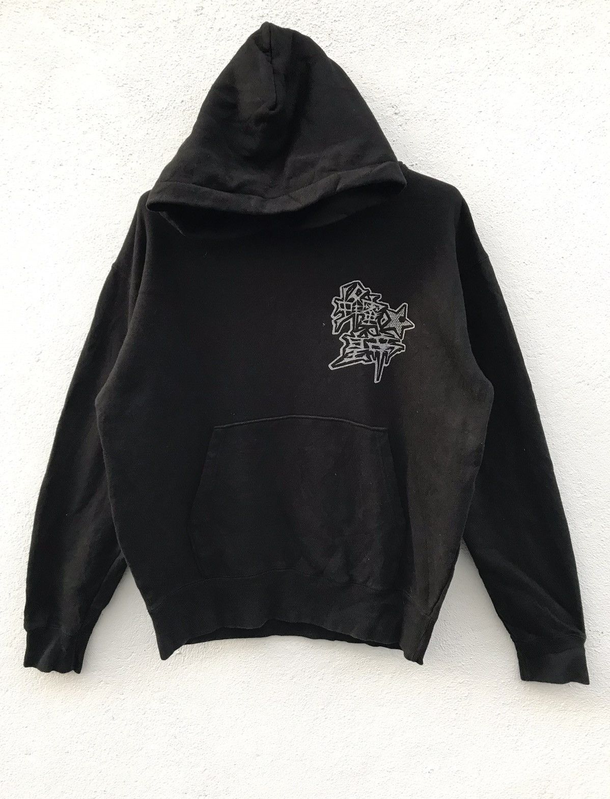 Japanese Brand Jaibon Anime Hoodie Sweatshirt Size US M / EU 48-50 / 2 - 5 Thumbnail