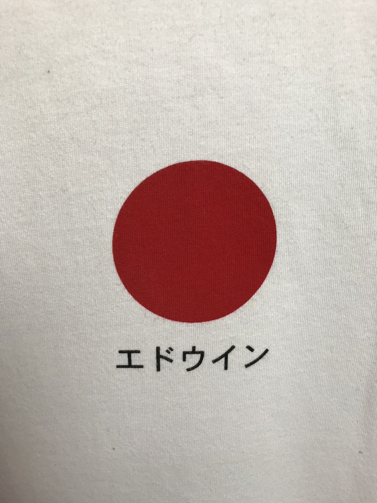 Edwin Edwin Japanese streetwear tee Size US L / EU 52-54 / 3 - 3 Thumbnail
