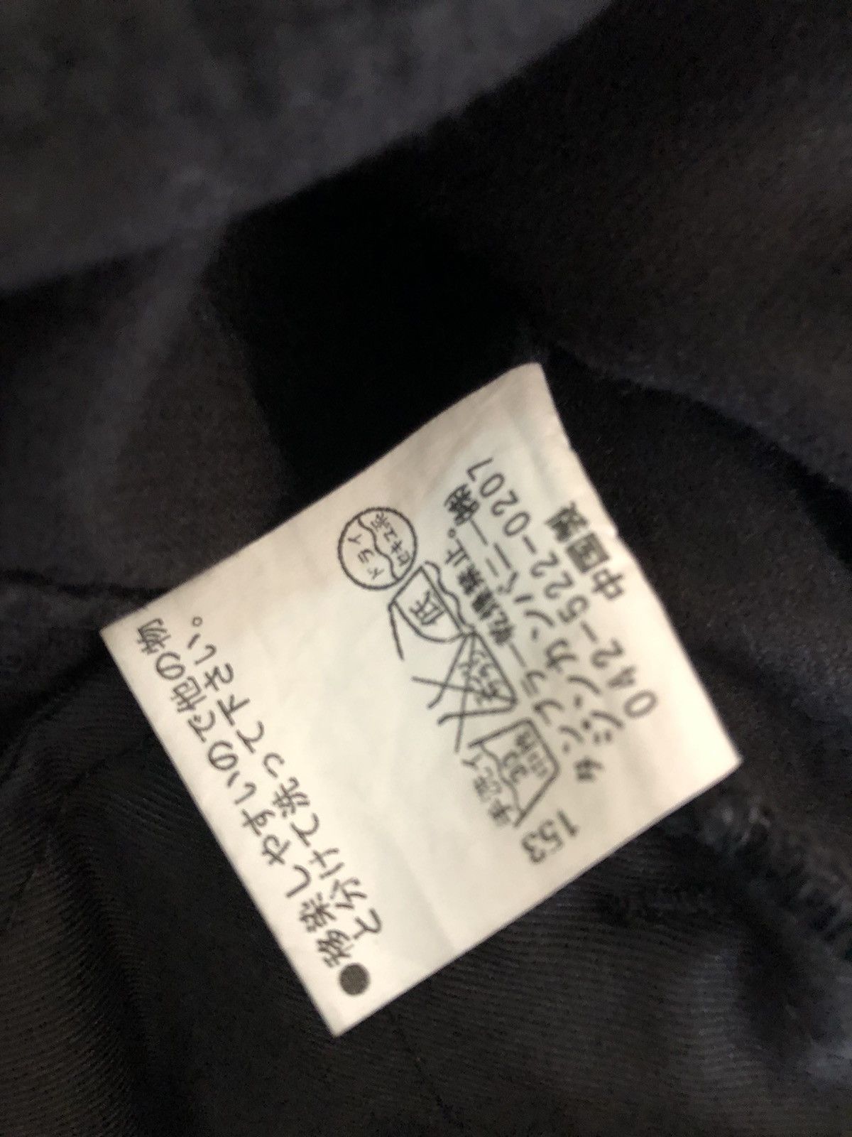 Japanese Brand NEW No ID. Japan Cropped Black Corduroy Trouser Pant Size US 32 / EU 48 - 18 Thumbnail