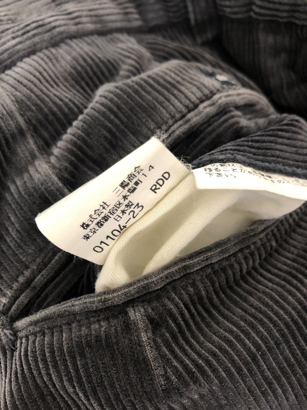 Burberry Burberry London Faded Baggy Corduroy Trouser Pant Size US 36 / EU 52 - 17 Thumbnail