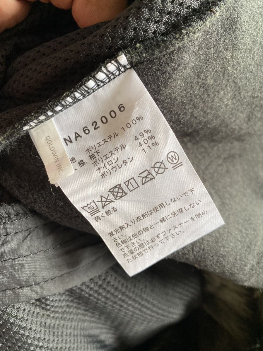 The North Face The North Face Fleece Jacket Size L / US 10 / IT 46 - 7 Thumbnail