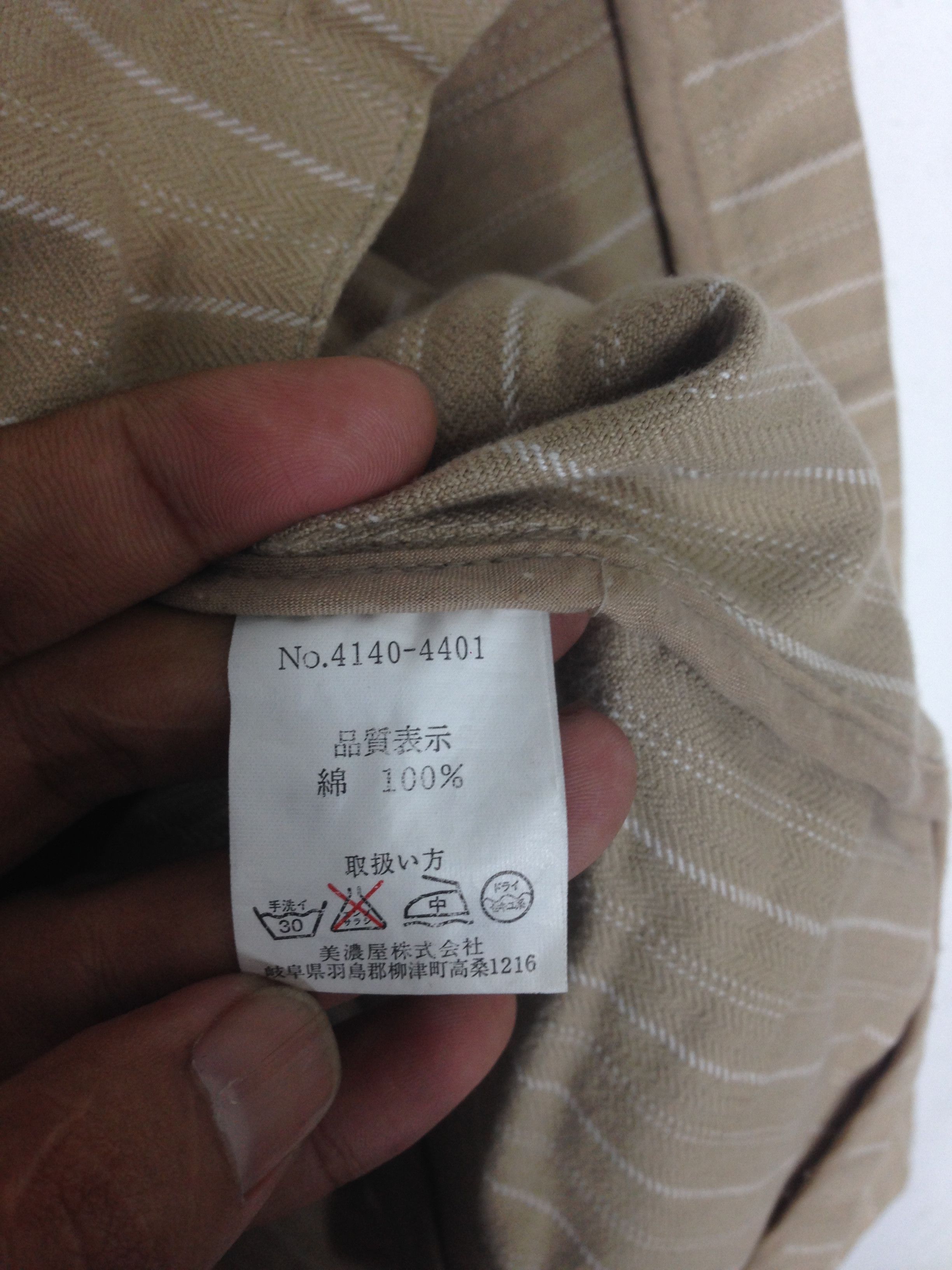 Japanese Brand Smith American Jackets Size US L / EU 52-54 / 3 - 5 Thumbnail