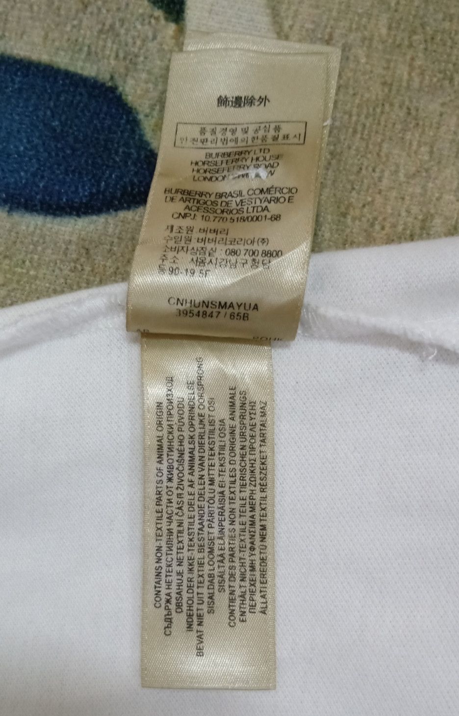 Burberry Burberry Brit Classic with Metal Logo Polo Shirt Size US L / EU 52-54 / 3 - 10 Thumbnail