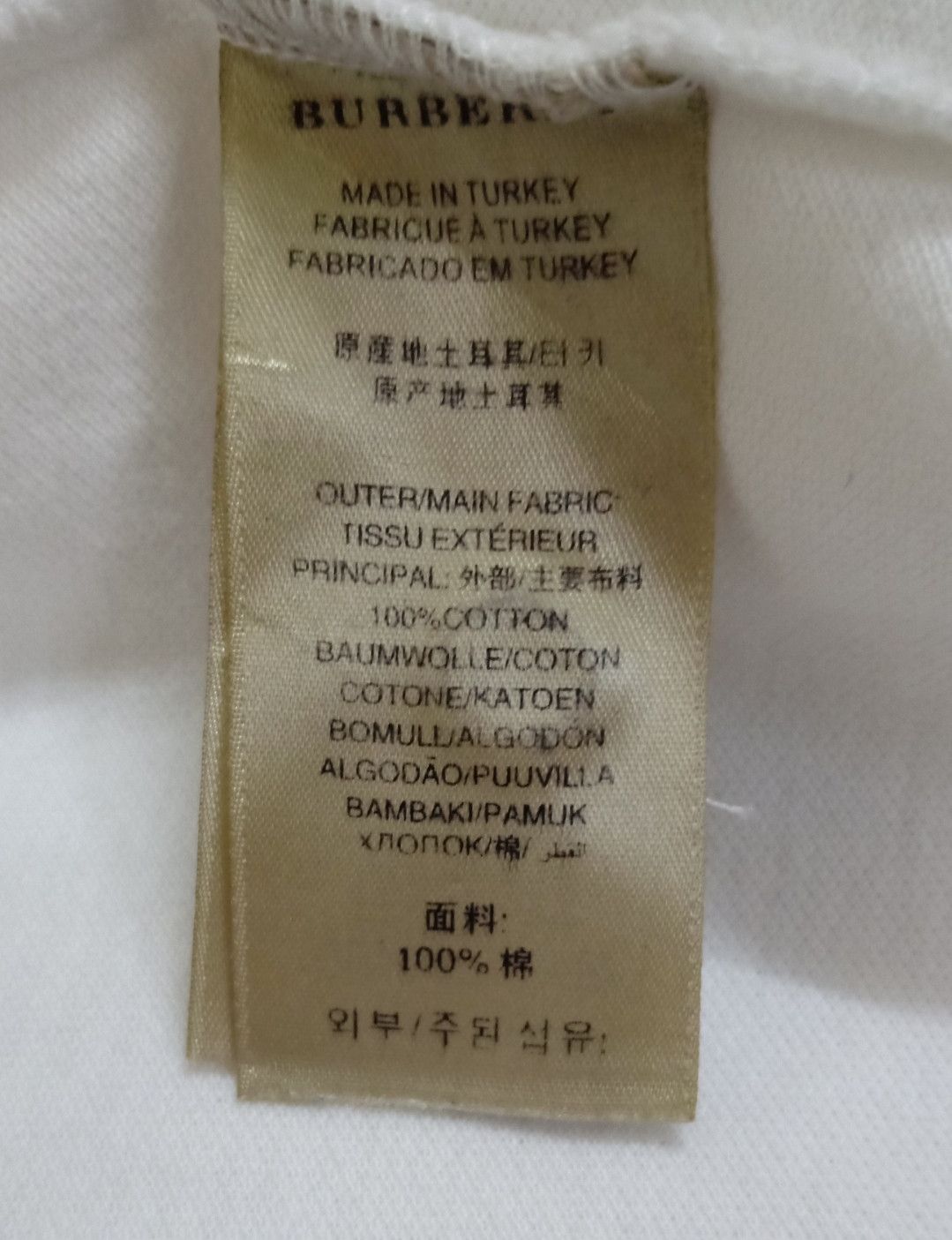 Burberry Burberry Brit Classic with Metal Logo Polo Shirt Size US L / EU 52-54 / 3 - 8 Thumbnail