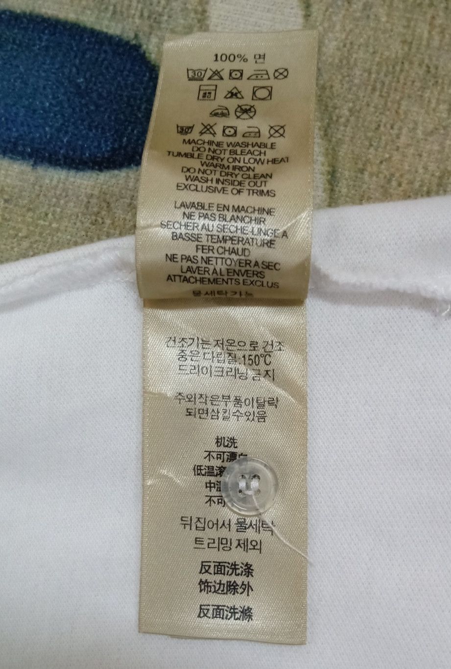 Burberry Burberry Brit Classic with Metal Logo Polo Shirt Size US L / EU 52-54 / 3 - 9 Thumbnail