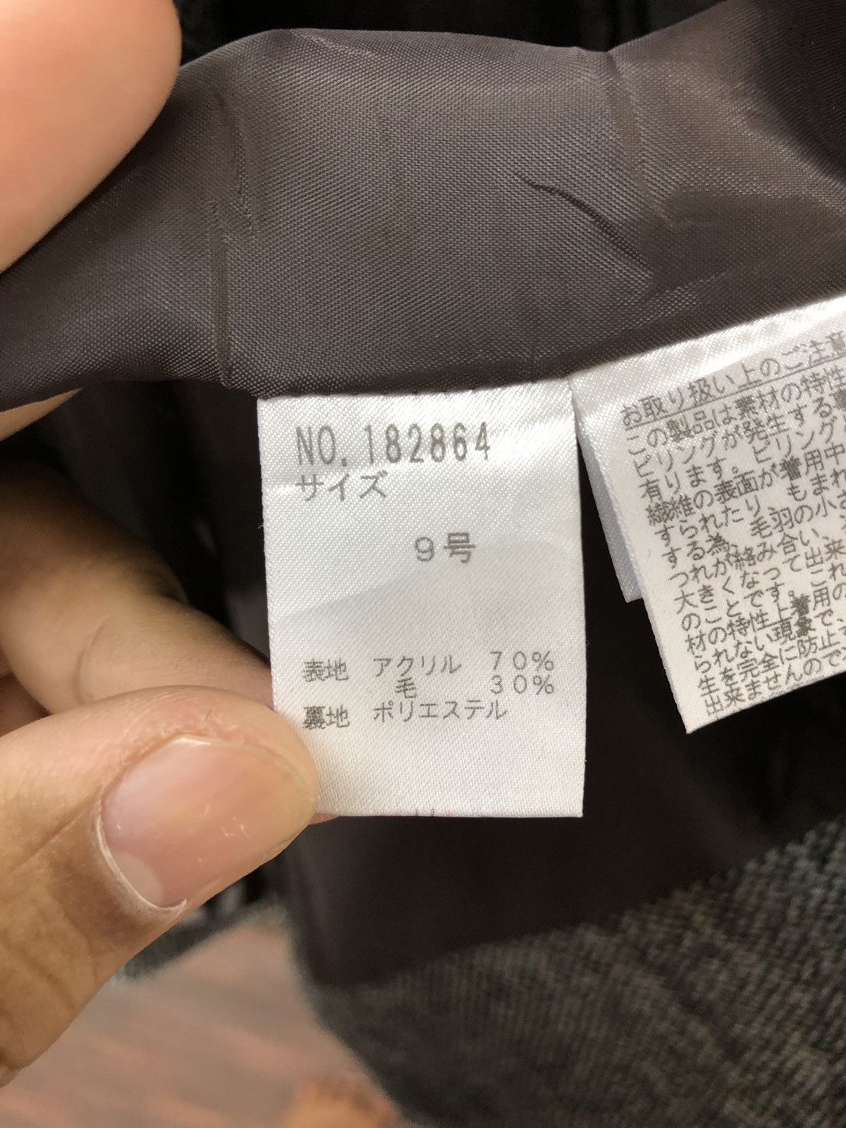 Designer × Japanese Brand × Kansai Yamamoto Kansai Bis Jacket Size US S / EU 44-46 / 1 - 10 Thumbnail