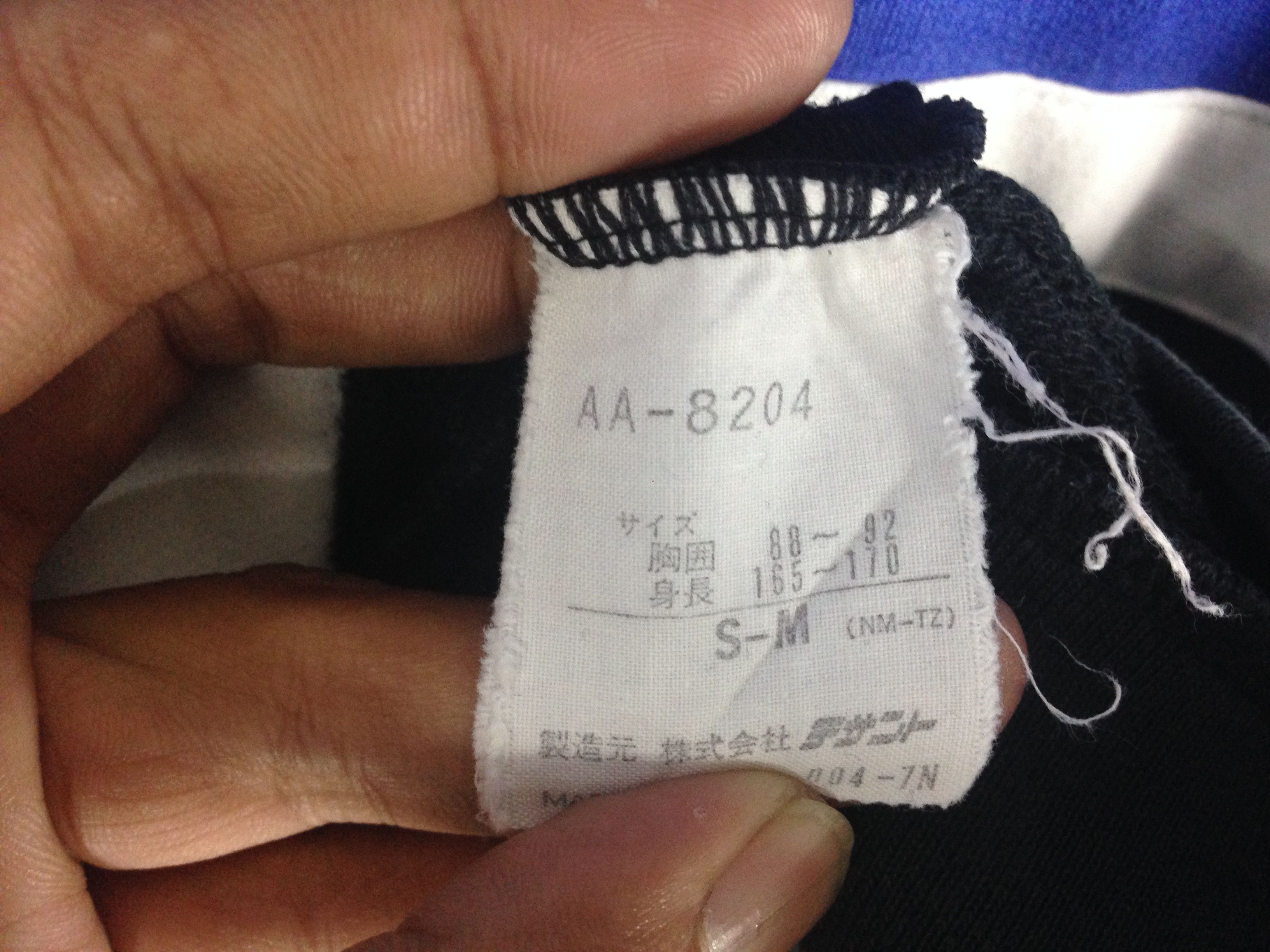 Adidas ADIDAS TREFOIL With The Three Stripe The Brands Crewneck Size US M / EU 48-50 / 2 - 4 Thumbnail