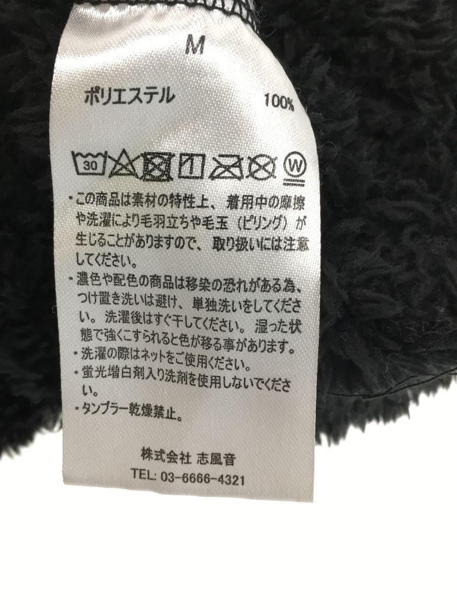 Number (N)ine Logo Half Zip Fleece Hoodie Size US S / EU 44-46 / 1 - 4 Thumbnail