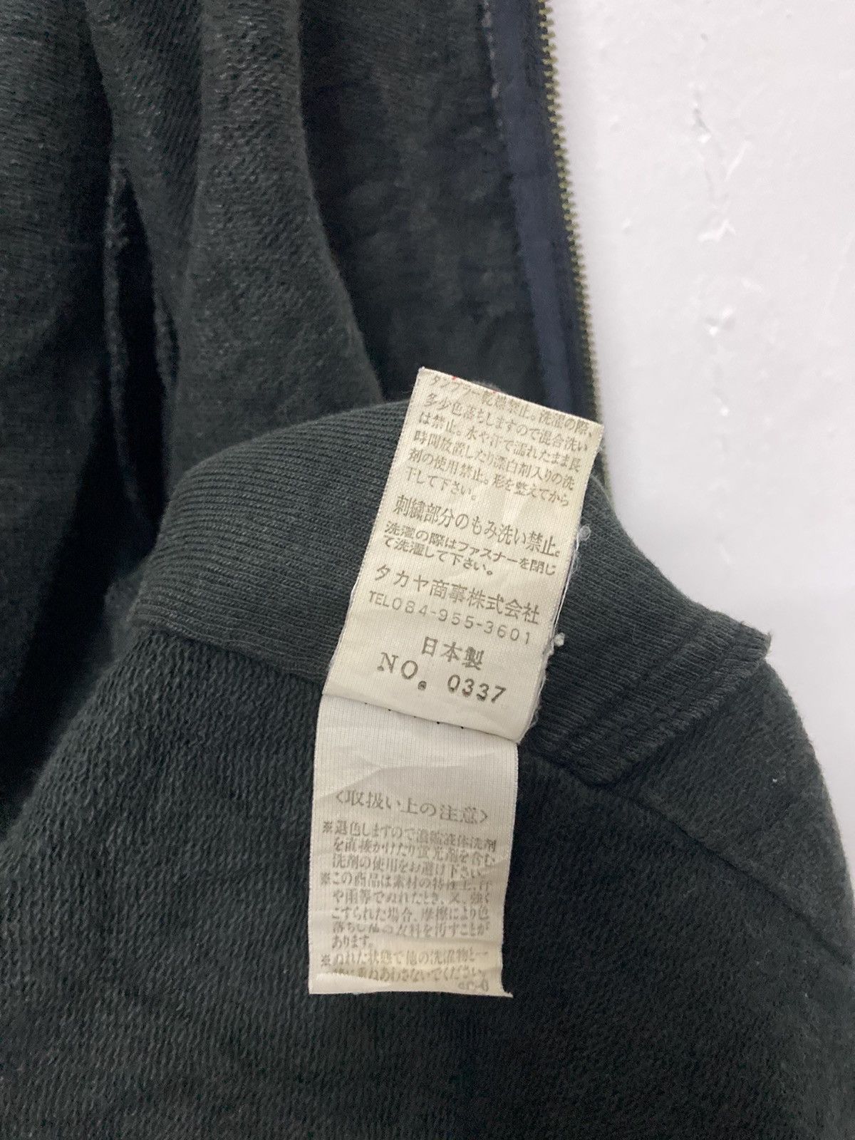 Marithe + Francois Girbaud Marithe Francois Girbaud Distressed Design Zipper Sweatshirt Size US L / EU 52-54 / 3 - 21 Thumbnail