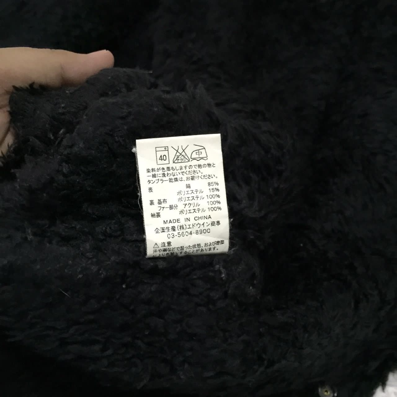 Vintage Vtg Wrangler Wrange Coat Jacket Size US M / EU 48-50 / 2 - 6 Thumbnail