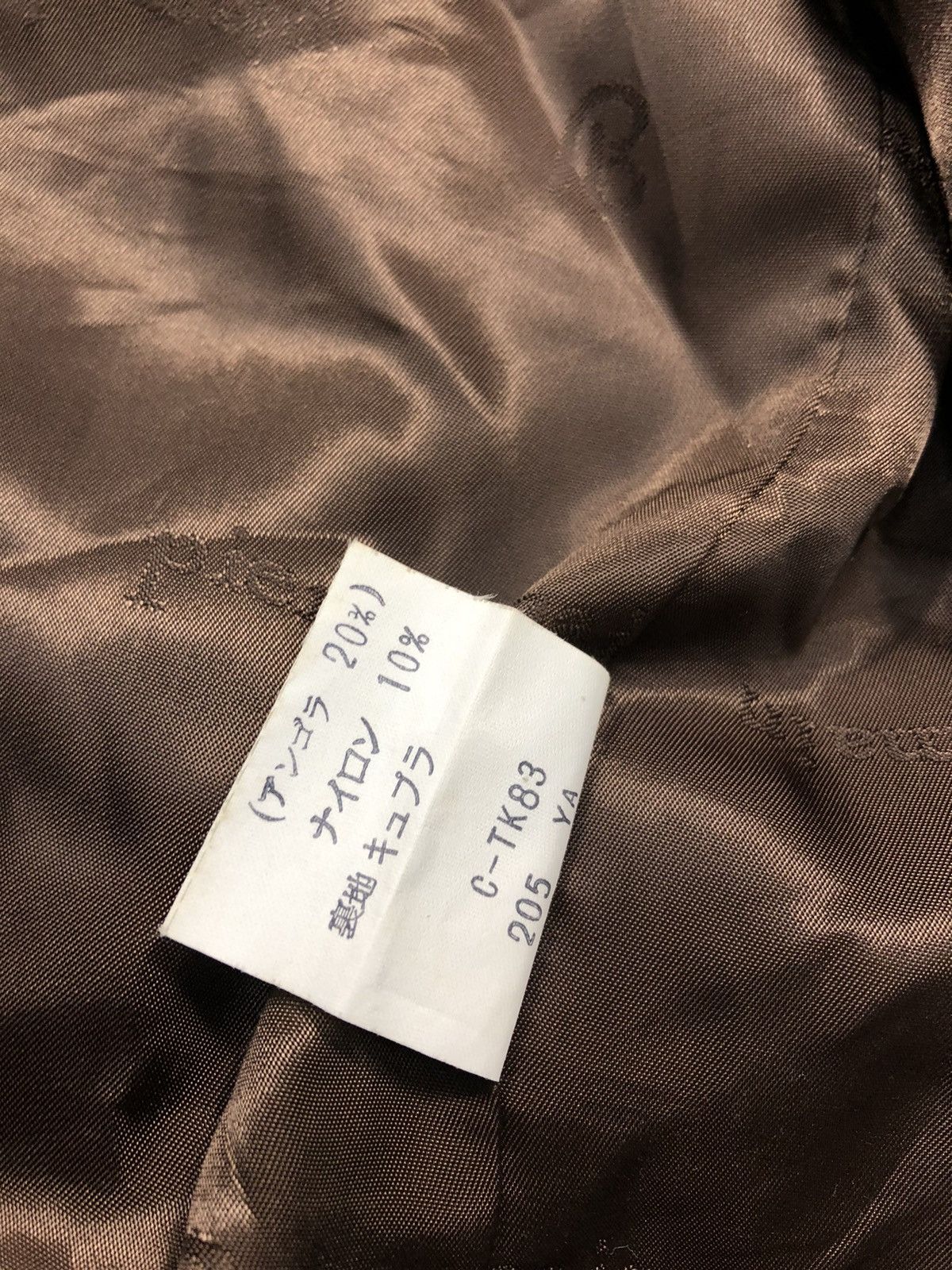 Designer × Pierre Balmain 90s Hype Pierre Balmain Paris Padded Long Coat Jacket Size US S / EU 44-46 / 1 - 9 Thumbnail