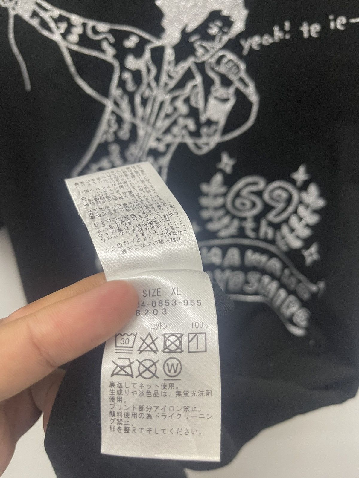 Beams Plus BEAMS JAPAN X Kiyoshiro X Tabuchi Shuhei Limited Edition Size US XL / EU 56 / 4 - 3 Thumbnail