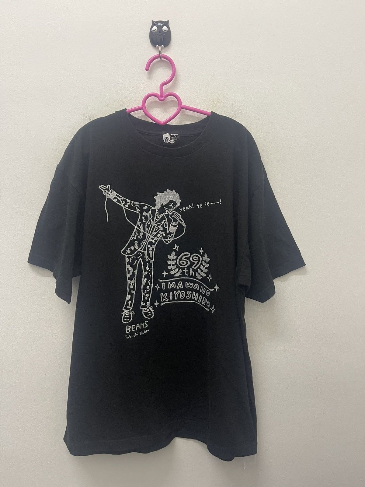 Beams Plus BEAMS JAPAN X Kiyoshiro X Tabuchi Shuhei Limited Edition Size US XL / EU 56 / 4 - 1 Thumbnail