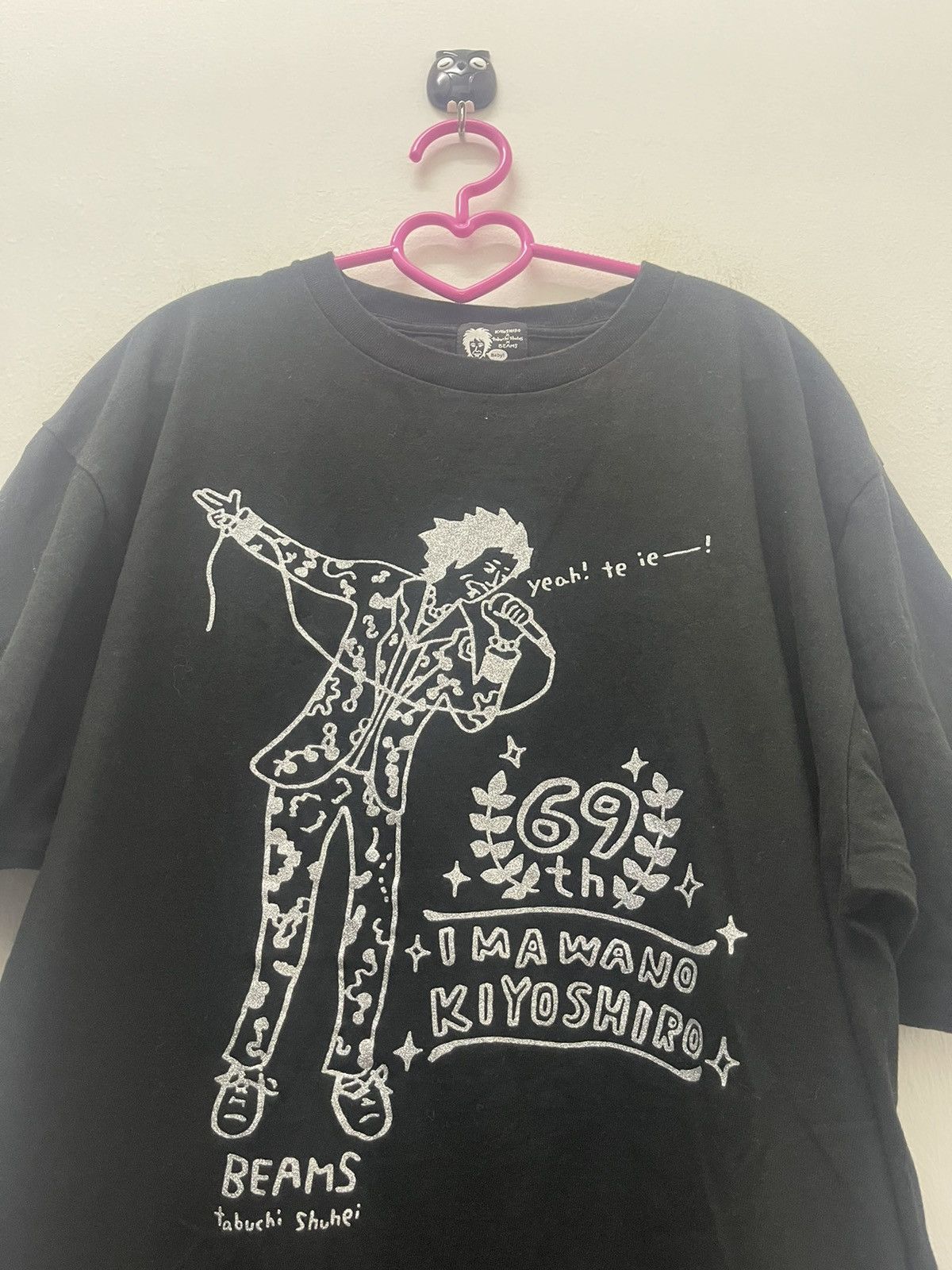 Beams Plus BEAMS JAPAN X Kiyoshiro X Tabuchi Shuhei Limited Edition Size US XL / EU 56 / 4 - 2 Thumbnail