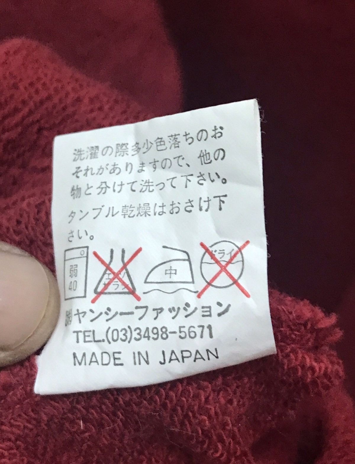 C.P. Company × Vintage Made In Japan CP Company Big Logo Sweatshirts Size US S / EU 44-46 / 1 - 5 Thumbnail
