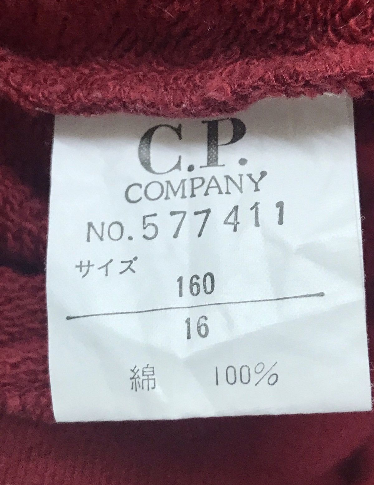 C.P. Company × Vintage Made In Japan CP Company Big Logo Sweatshirts Size US S / EU 44-46 / 1 - 4 Thumbnail