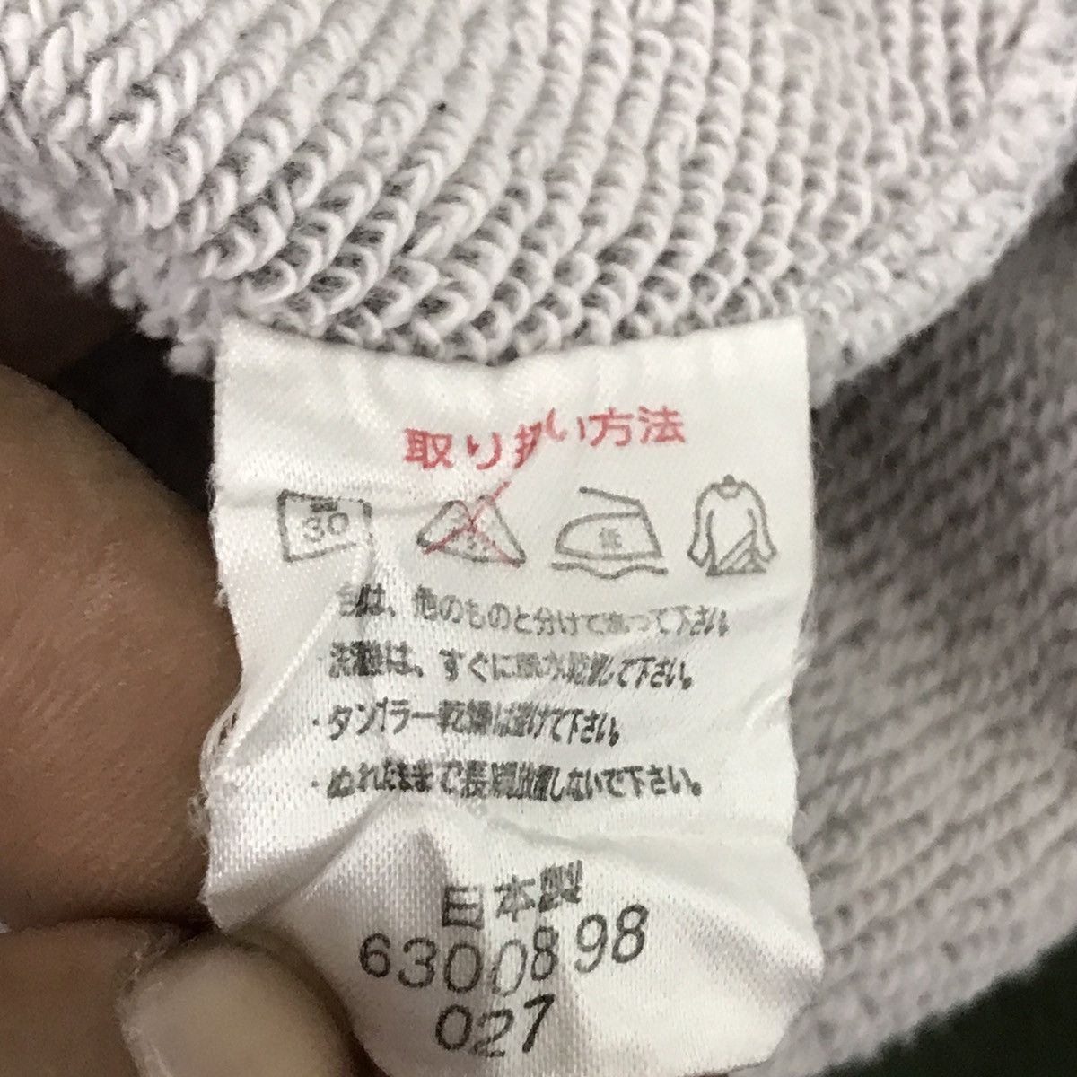 Disney Made In Japan Mickey Mouse Disney Sport Big Logo Sweatshirt Size US S / EU 44-46 / 1 - 4 Thumbnail