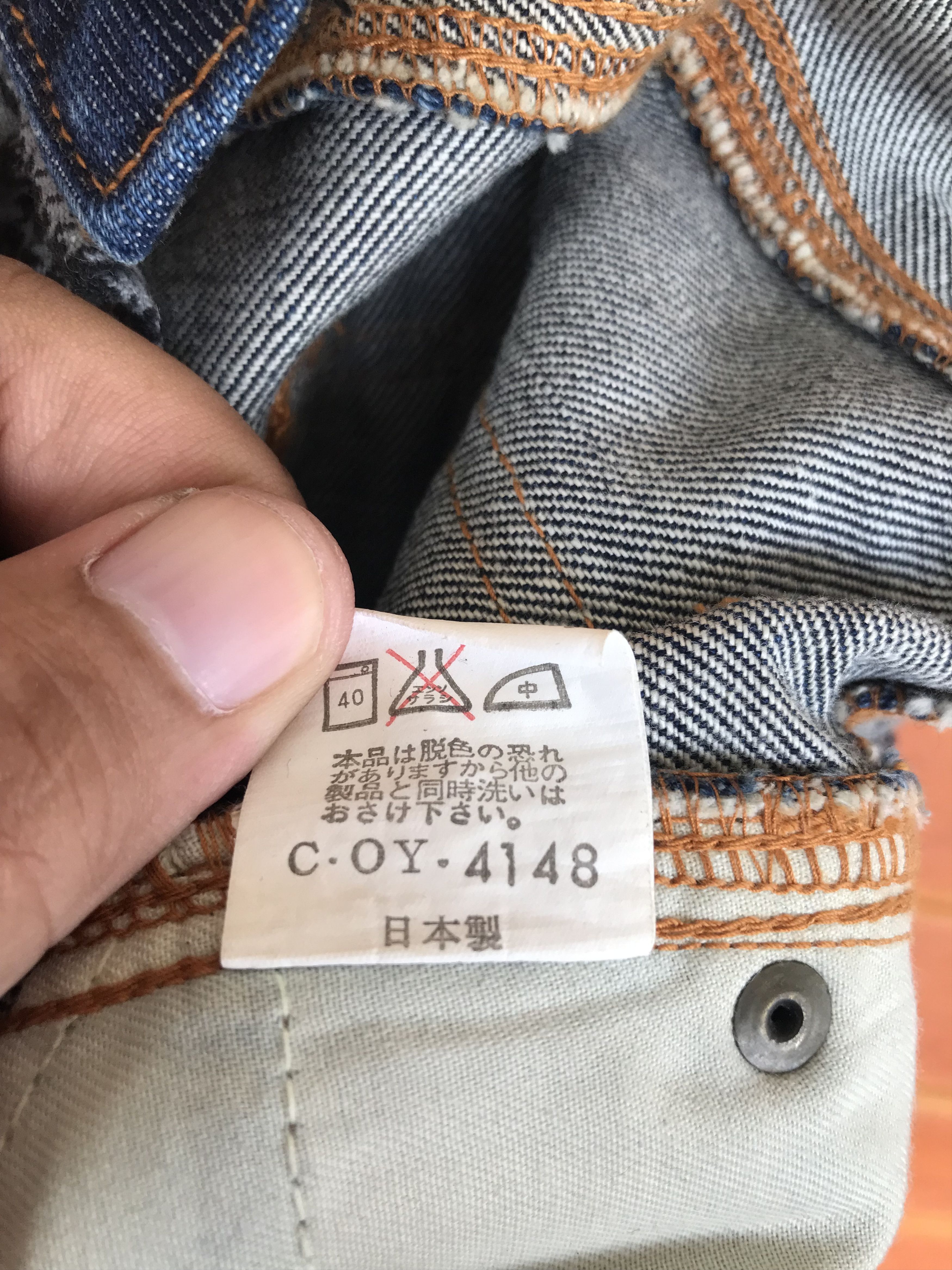 Kapital Japanese Brand Hybrid Checkered Denim Jeans Size US 29 - 13 Thumbnail