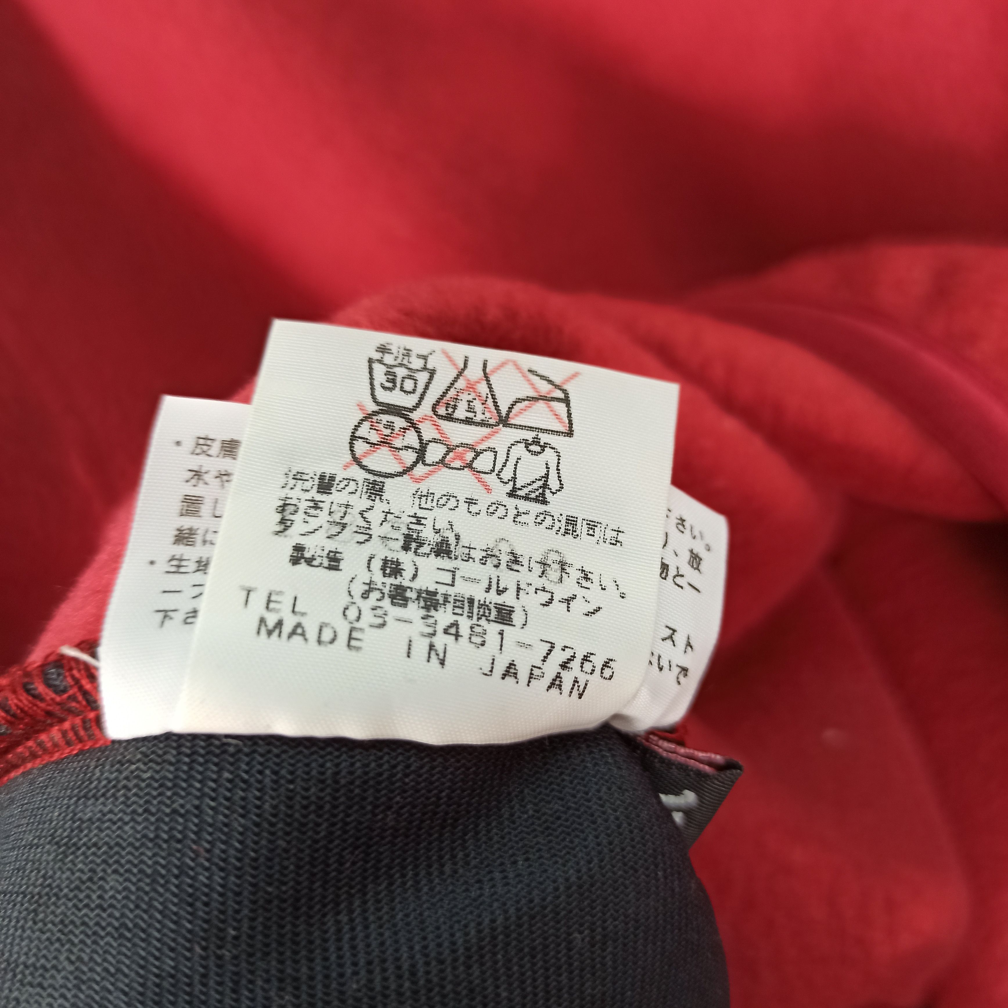 The North Face 🔥Vintage🔥 The North Face Fleece Full Zipper for Women Size ONE SIZE - 7 Thumbnail