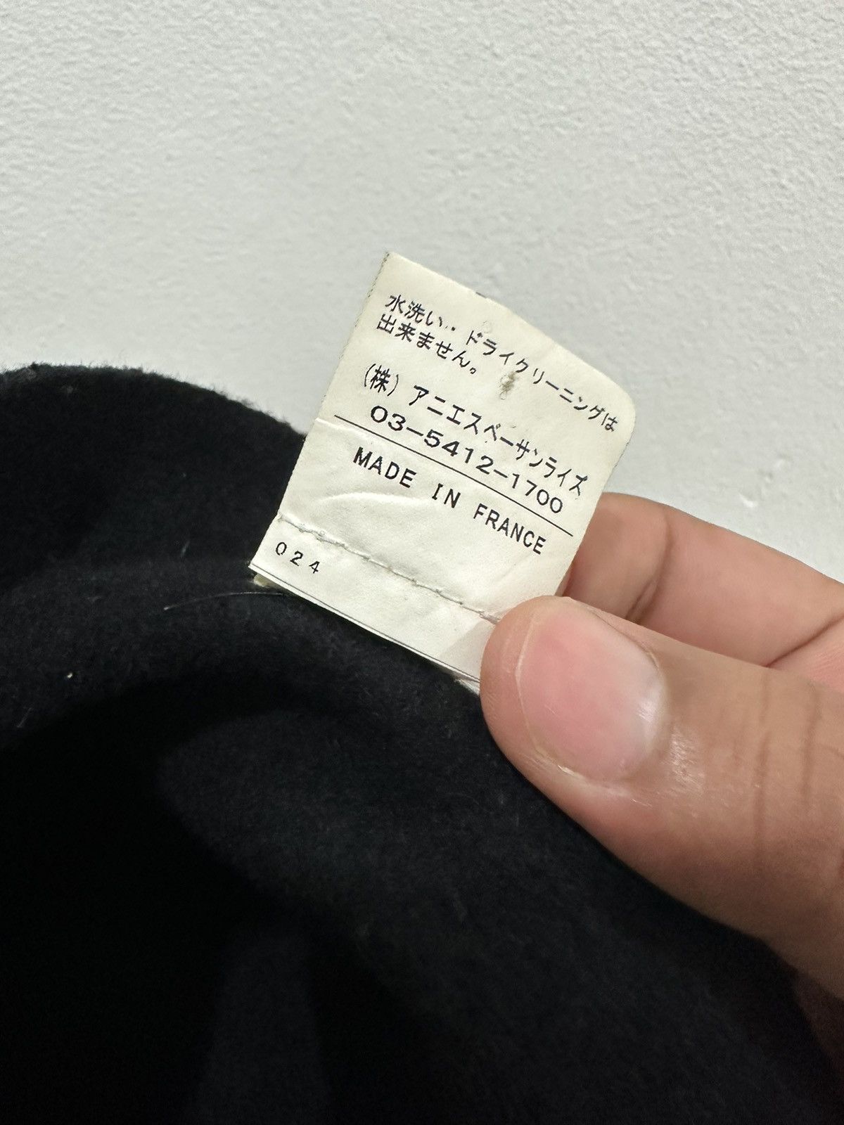 Vintage × agnes b. VTG Agnes B Hat Size ONE SIZE - 6 Thumbnail