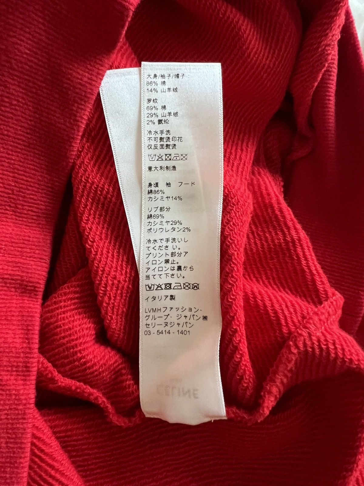 Celine × Hedi Slimane Red logo hoodie Sz M Size US M / EU 48-50 / 2 - 7 Thumbnail