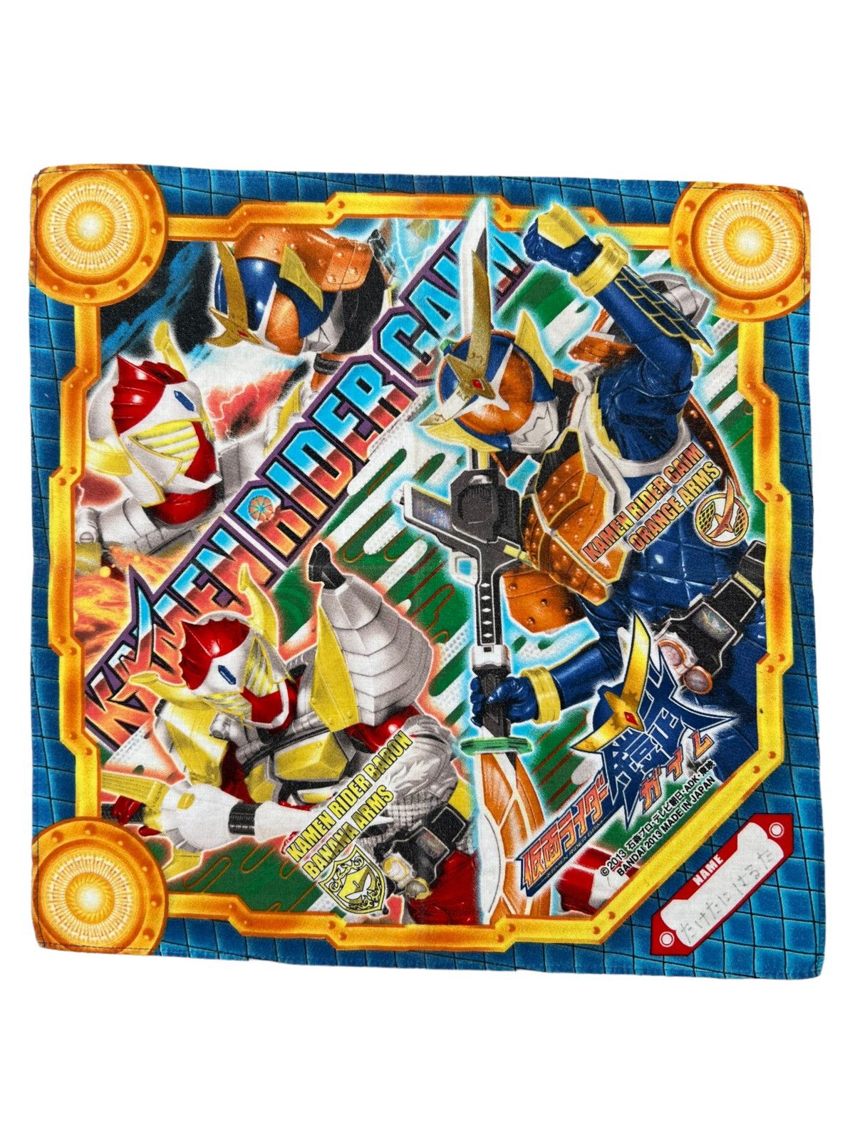 Japanese Brand Kamen Rider Handkerchief Neckerchief Bandana Pocketsquare Size ONE SIZE - 1 Thumbnail