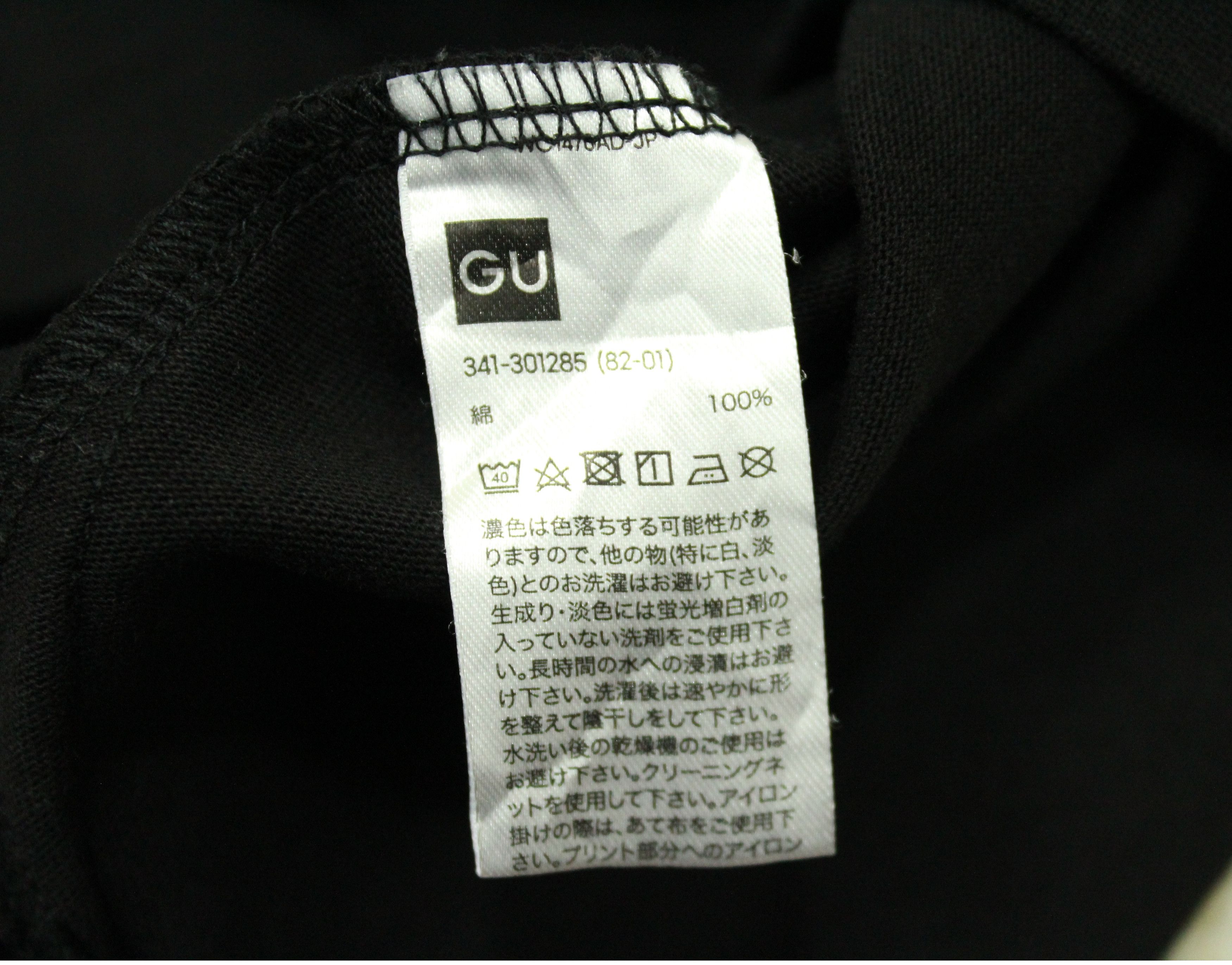Japanese Brand EVANGELION T Shirt Anime Neon Genesis Angel Size US M / EU 48-50 / 2 - 8 Thumbnail