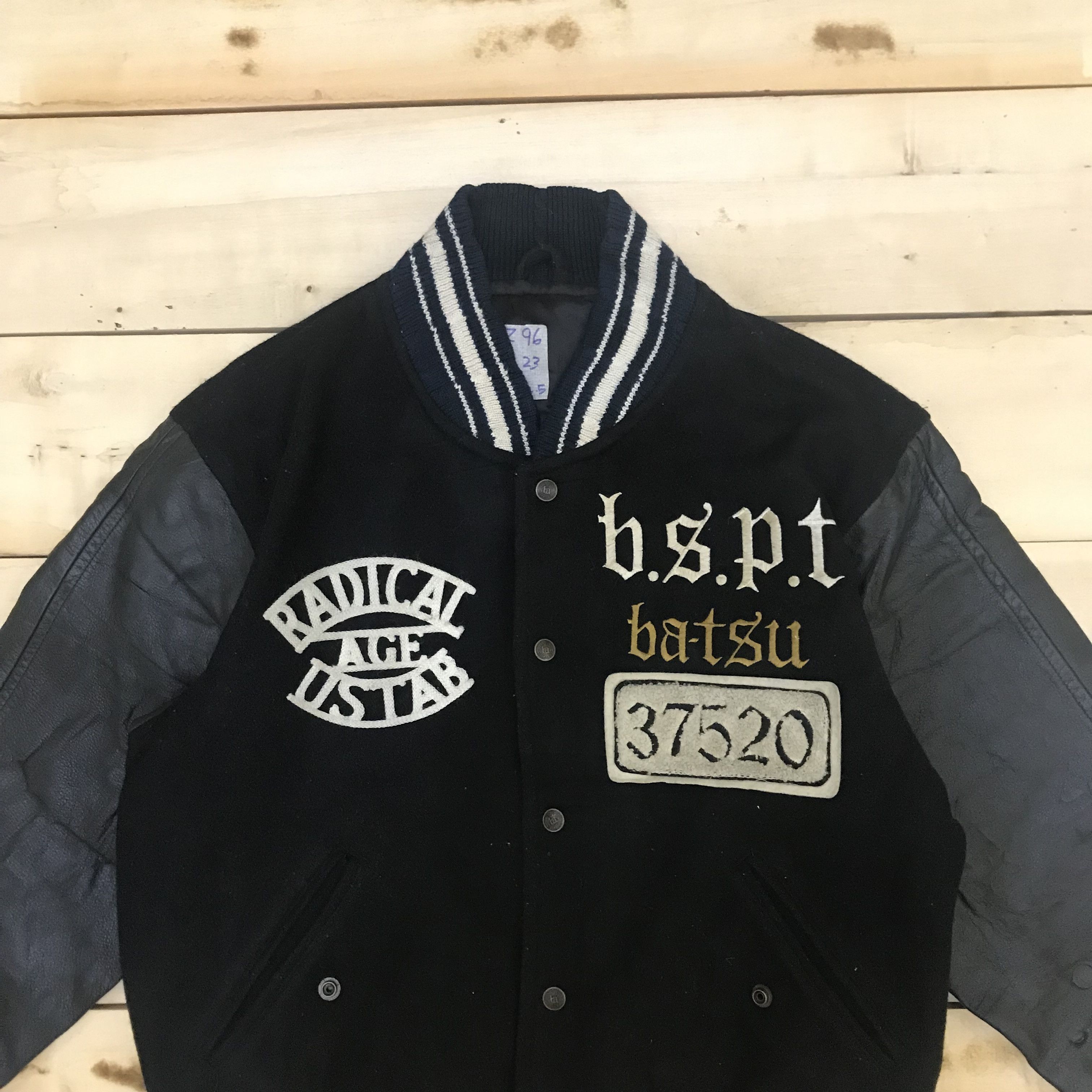 Hysteric Glamour × Japanese Brand Z96 BA-TSU RADICAL AGE SHIBUYAKU TOKYO VARSITY JACKET Size US M / EU 48-50 / 2 - 4 Thumbnail