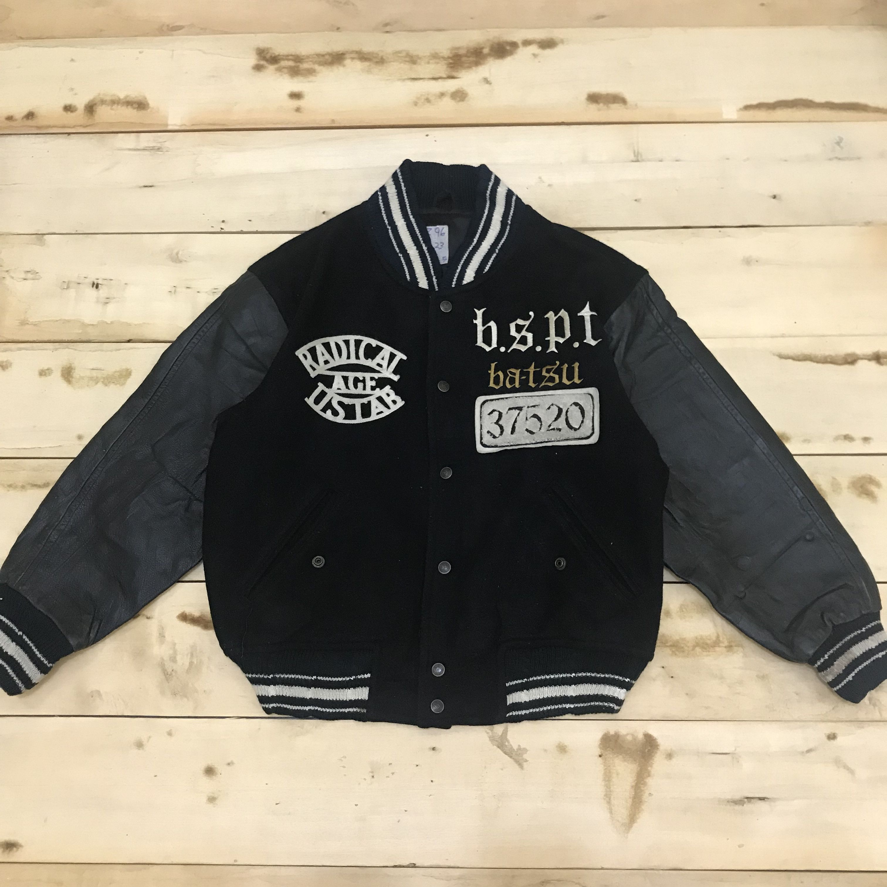Hysteric Glamour × Japanese Brand Z96 BA-TSU RADICAL AGE SHIBUYAKU TOKYO VARSITY JACKET Size US M / EU 48-50 / 2 - 3 Thumbnail