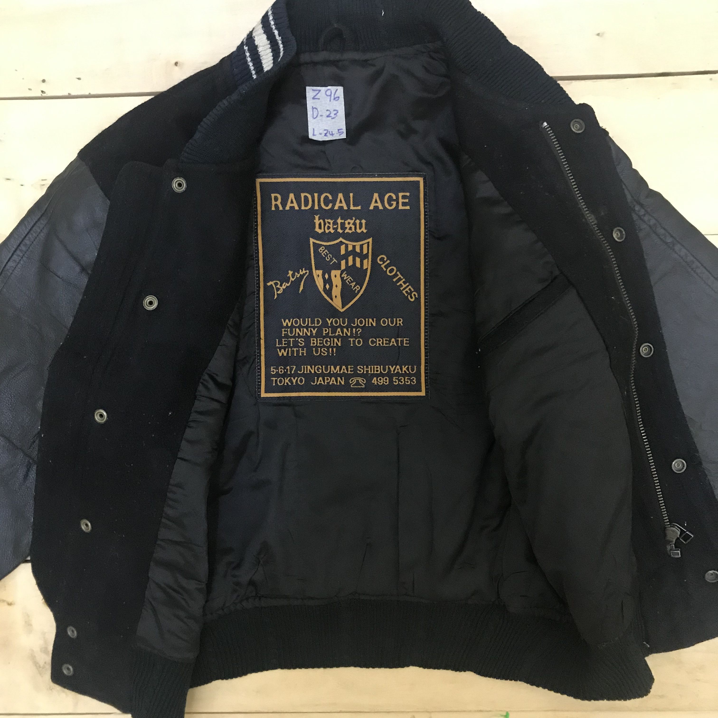 Hysteric Glamour × Japanese Brand Z96 BA-TSU RADICAL AGE SHIBUYAKU TOKYO VARSITY JACKET Size US M / EU 48-50 / 2 - 6 Thumbnail