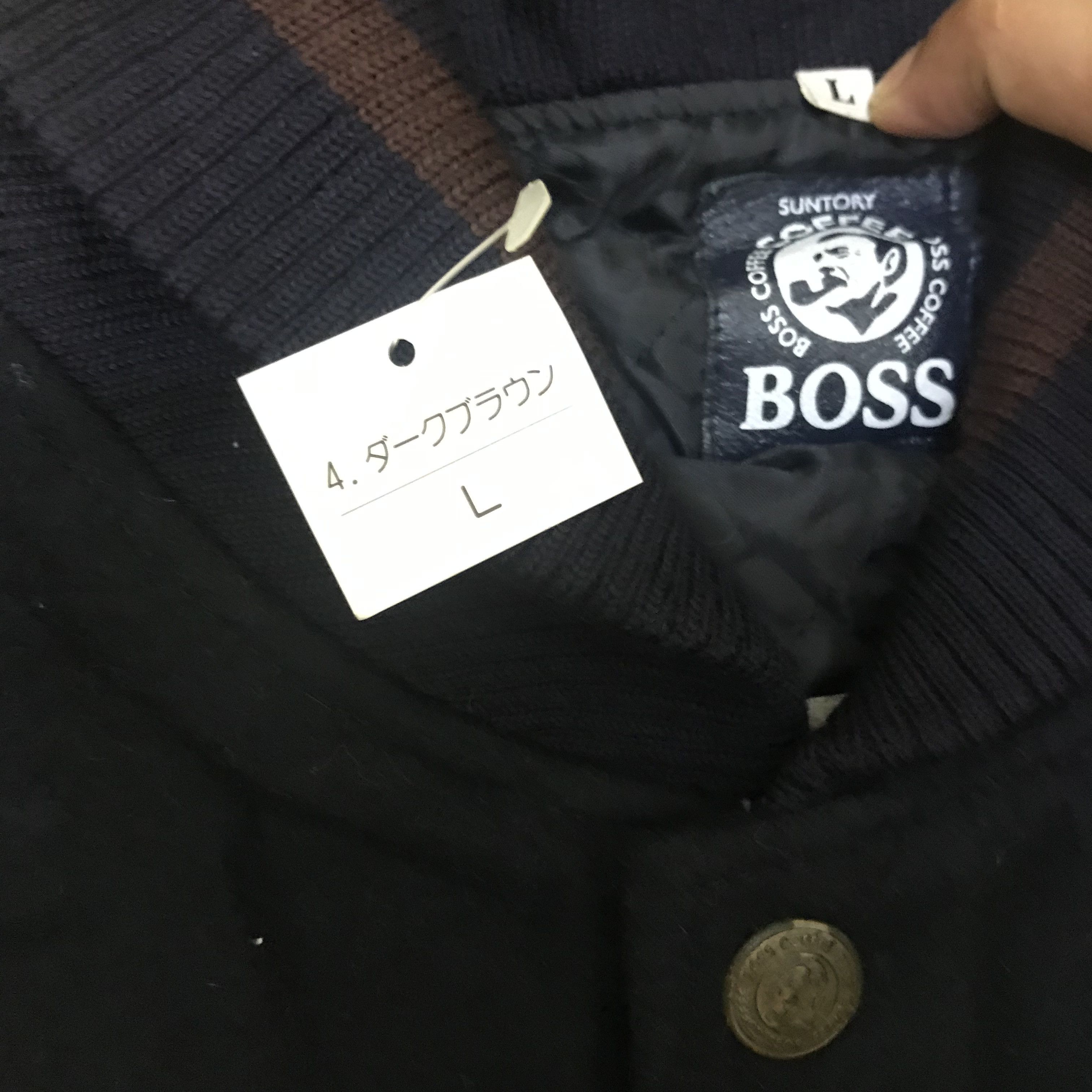 Japanese Brand Z98 NEED GONE! SUNTORY COFFEE BOSS VARSITY JACKET Size US L / EU 52-54 / 3 - 6 Thumbnail