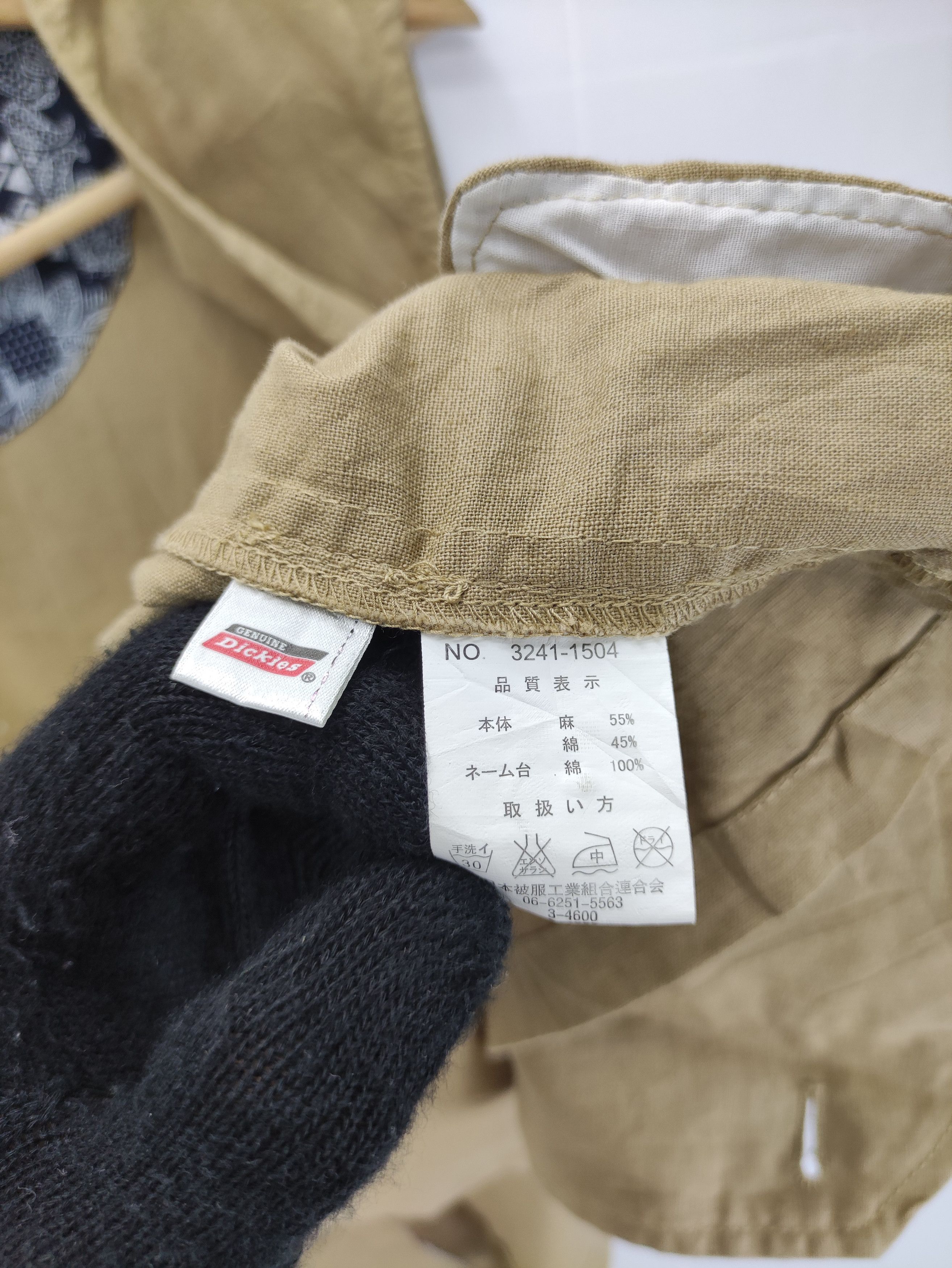 Dickies Vintage Dickies Vest Brown Size US M / EU 48-50 / 2 - 5 Thumbnail